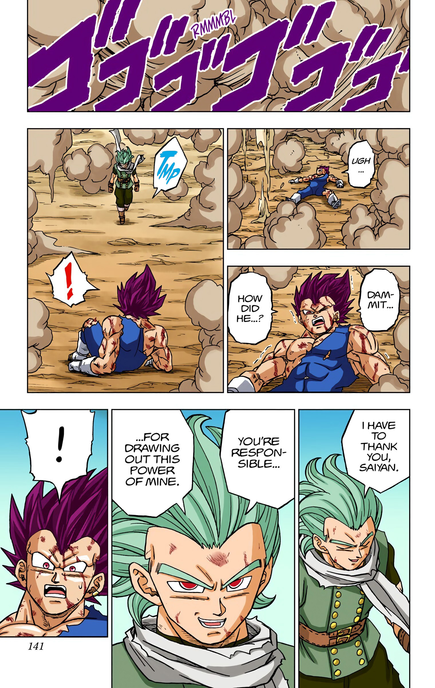 Dragon Ball Super - Digital Colored Comics Chap 75 - Next Chap 76
