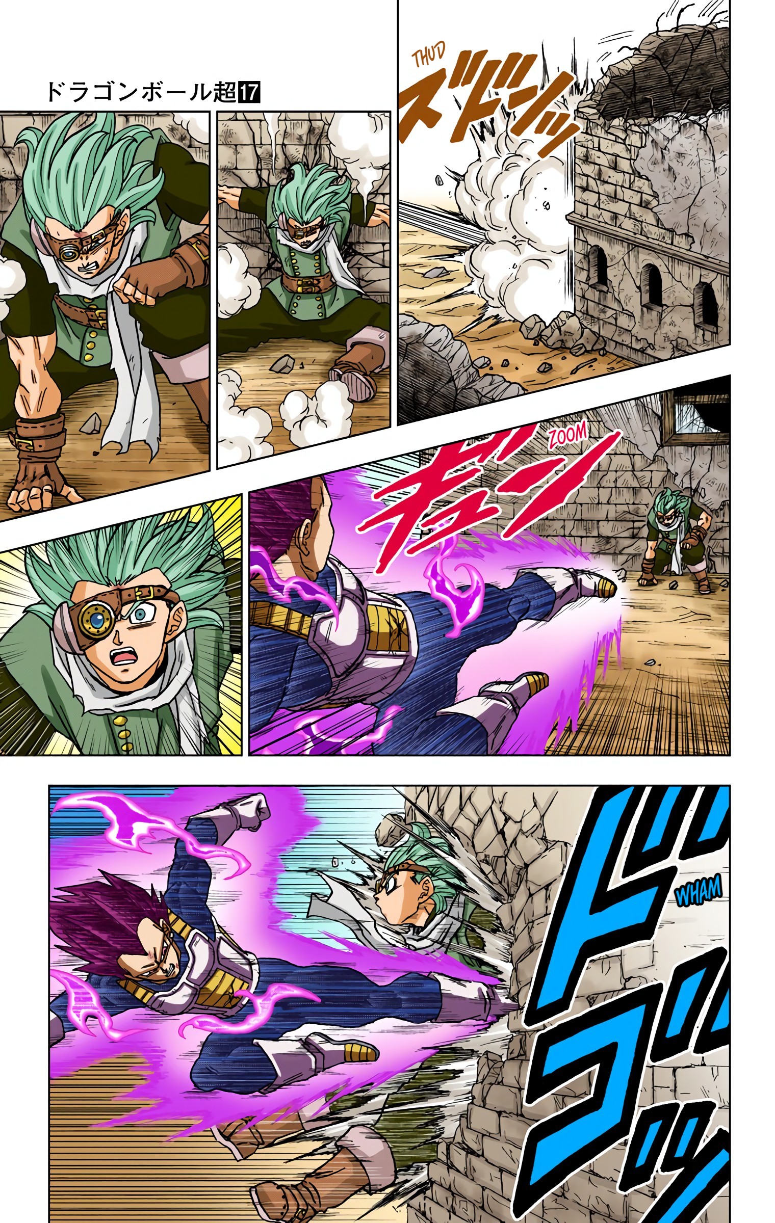 Dragon Ball Super - Digital Colored Comics Chap 75 - Next Chap 76