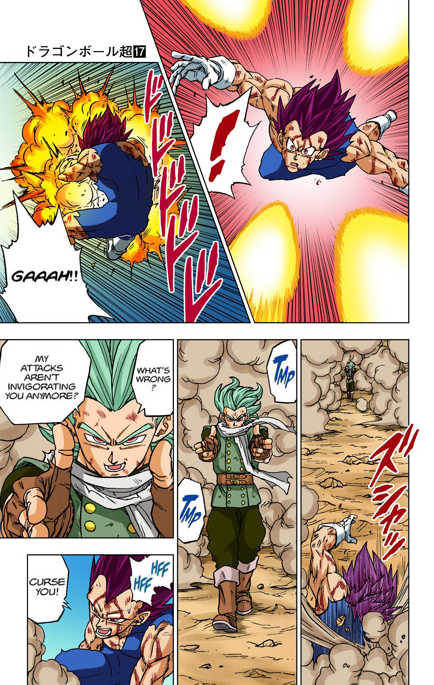 Dragon Ball Super - Digital Colored Comics Chap 76 - Next Chap 77