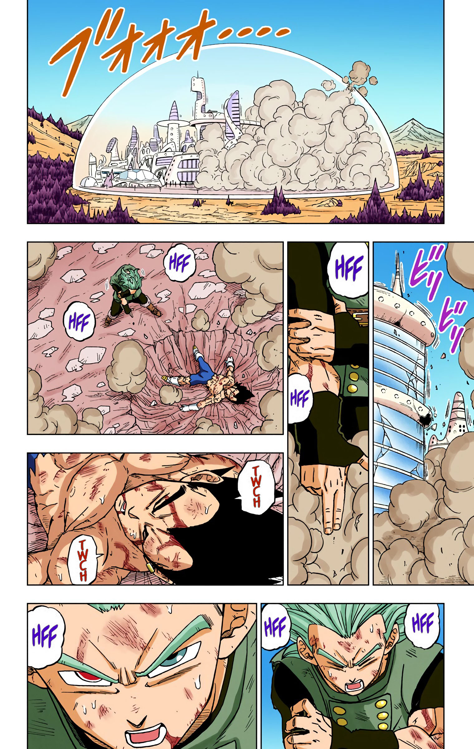 Dragon Ball Super - Digital Colored Comics Chap 76 - Next Chap 77