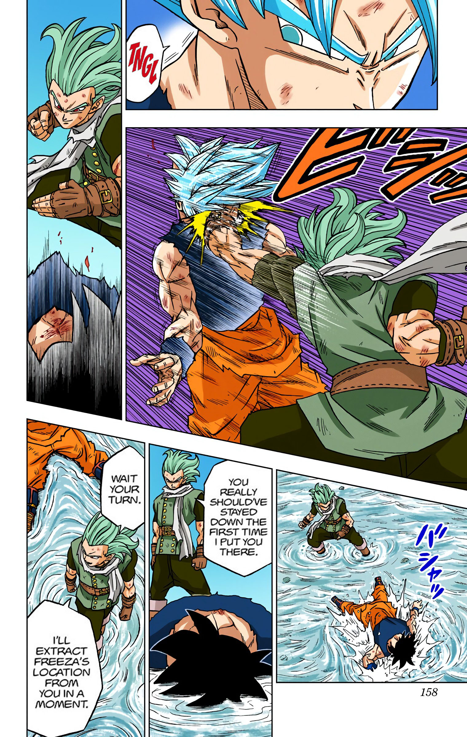 Dragon Ball Super - Digital Colored Comics Chap 76 - Next Chap 77
