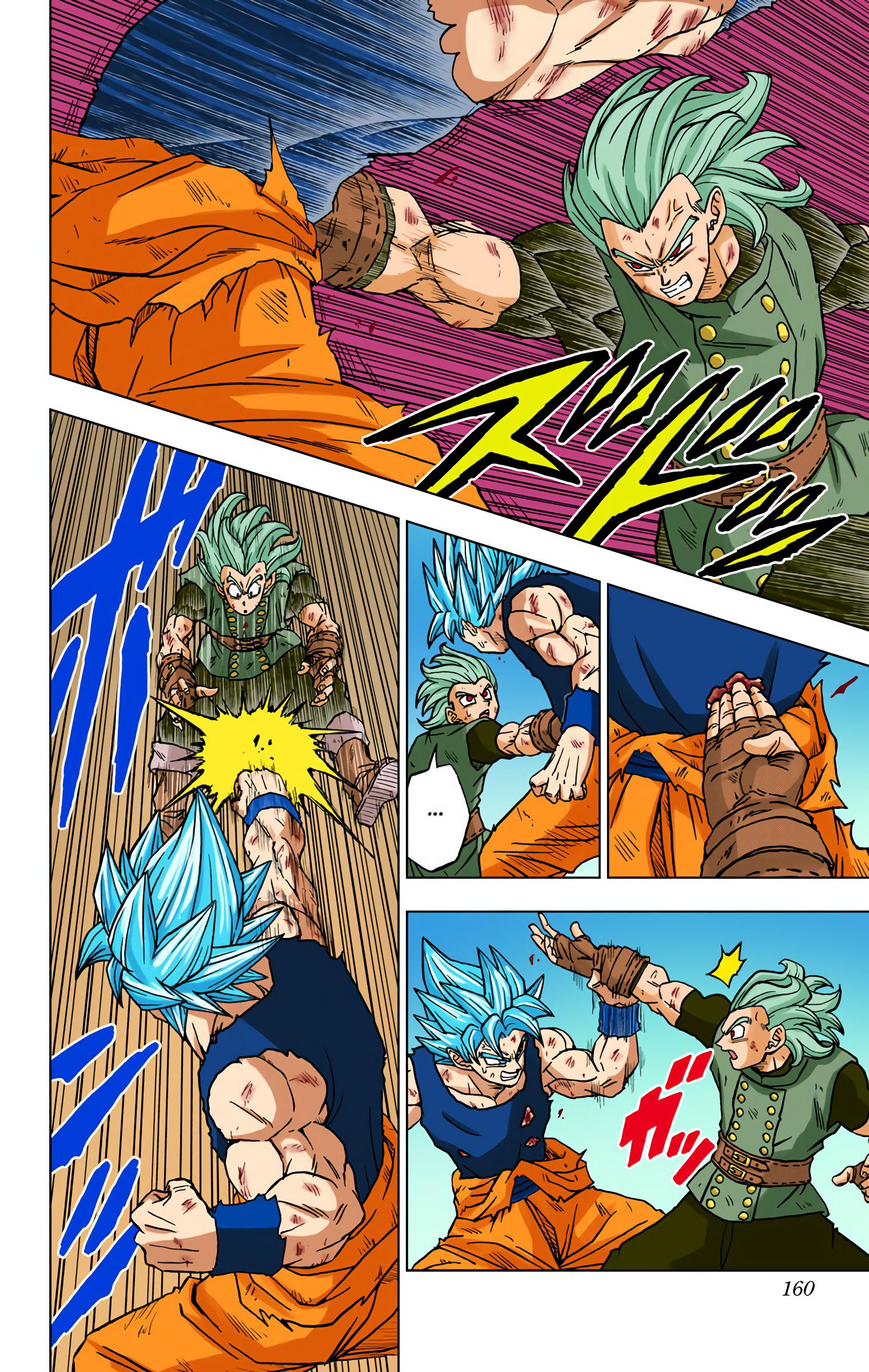 Dragon Ball Super - Digital Colored Comics Chap 76 - Next Chap 77