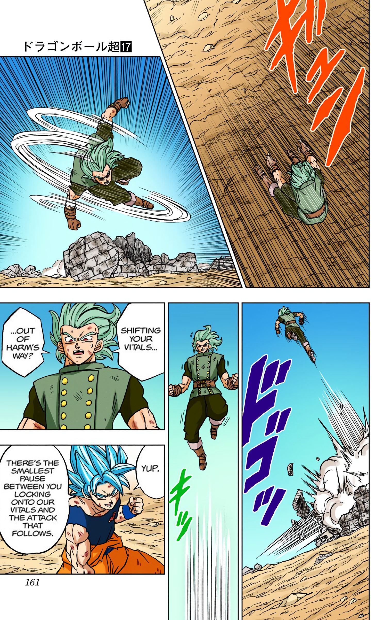 Dragon Ball Super - Digital Colored Comics Chap 76 - Next Chap 77