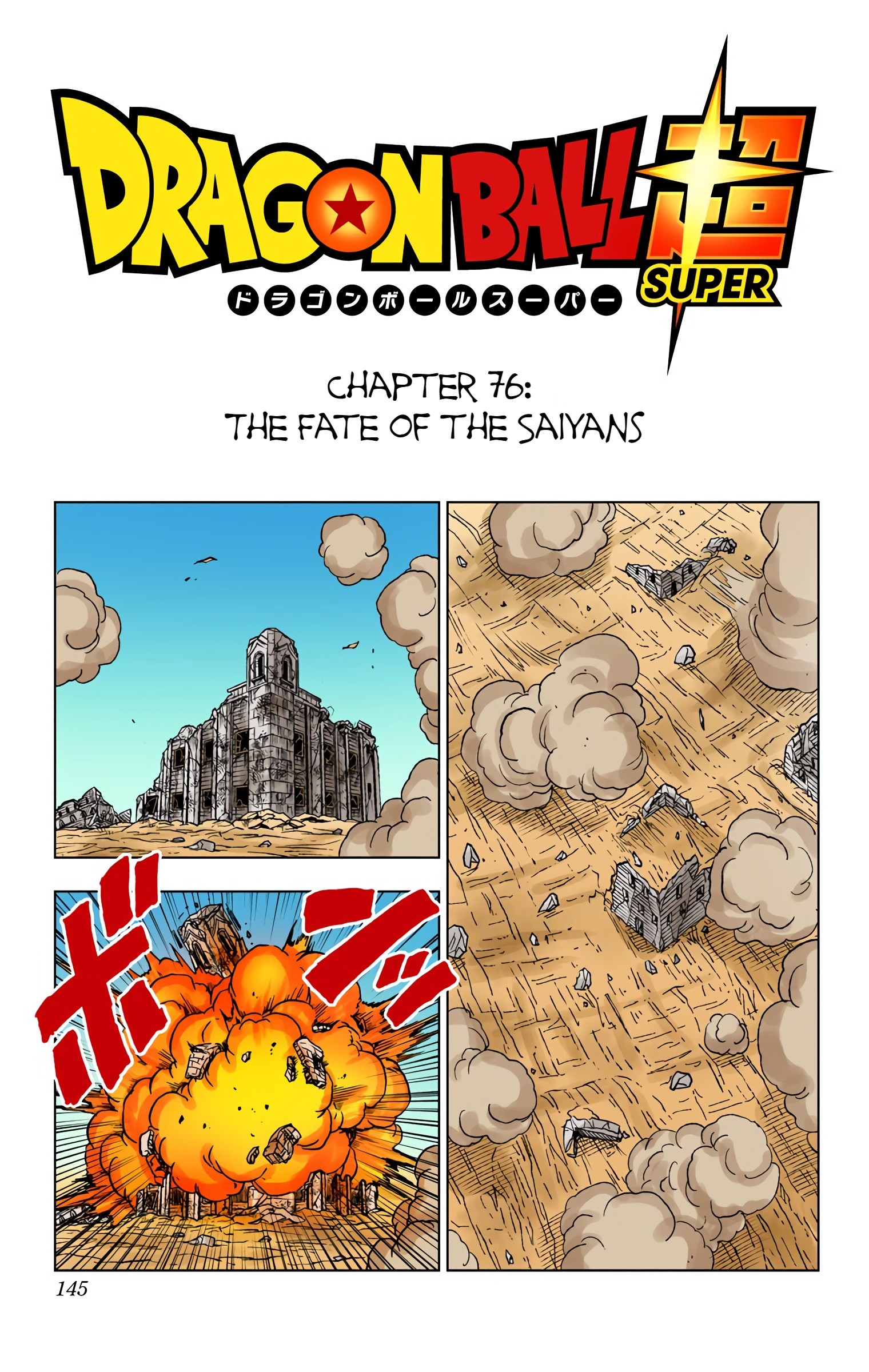 Dragon Ball Super - Digital Colored Comics Chap 76 - Next Chap 77
