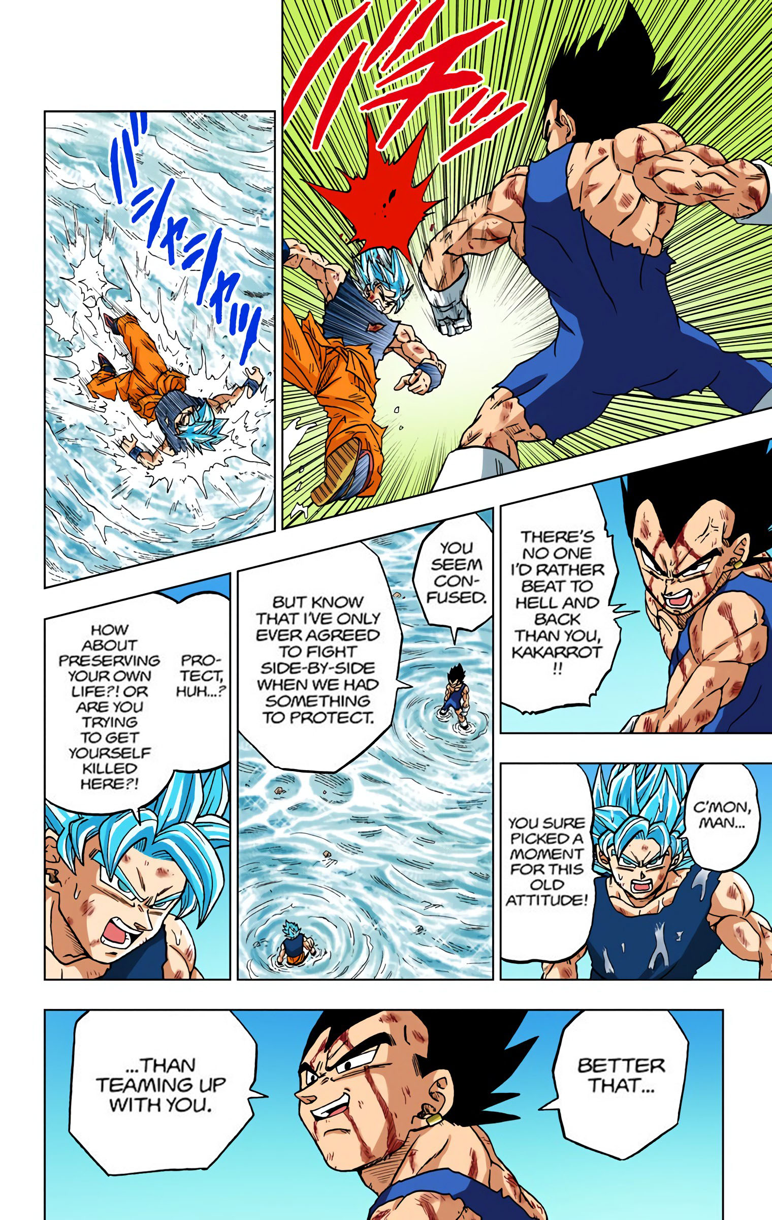 Dragon Ball Super - Digital Colored Comics Chap 76 - Next Chap 77