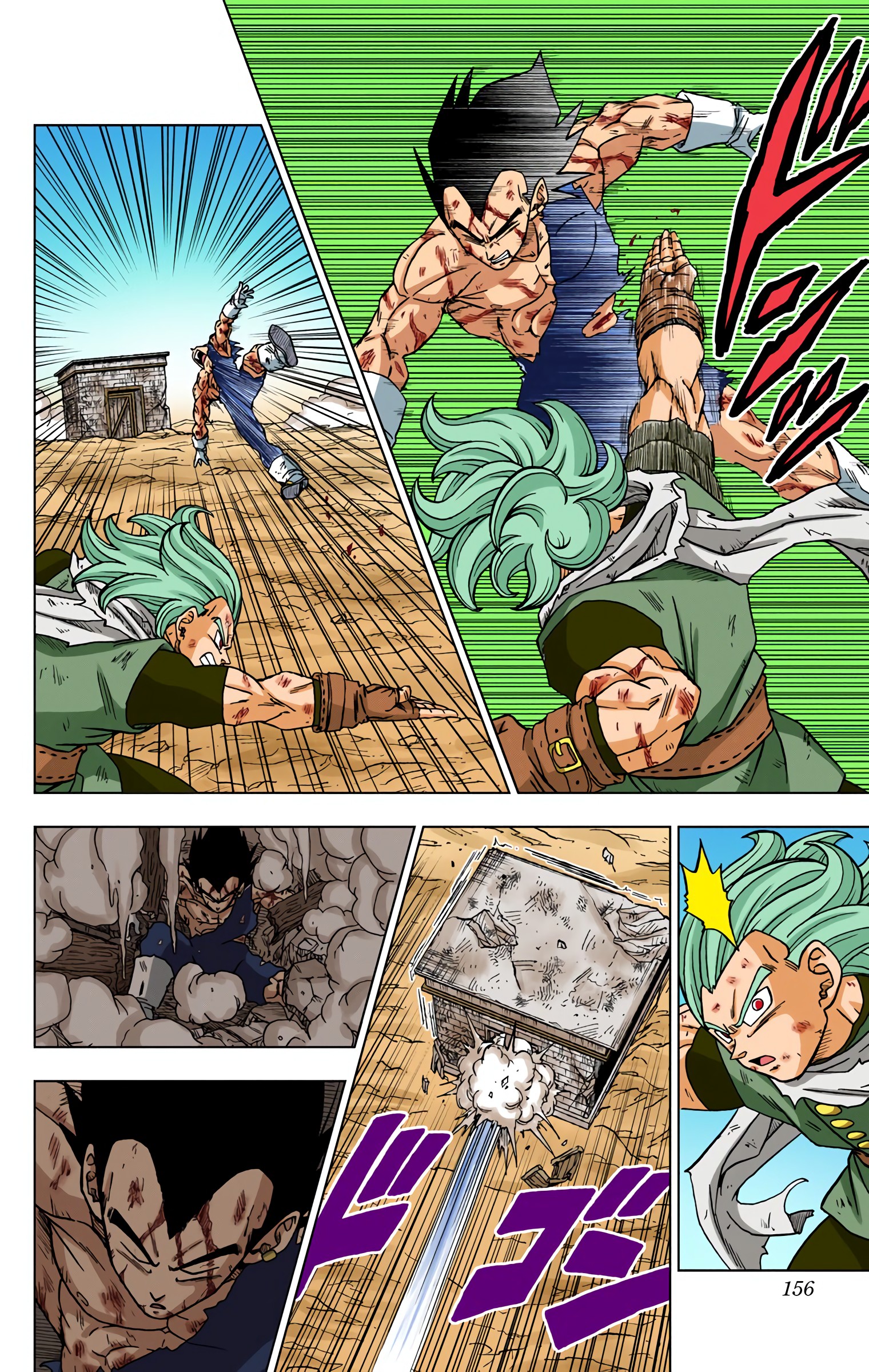 Dragon Ball Super - Digital Colored Comics Chap 76 - Next Chap 77