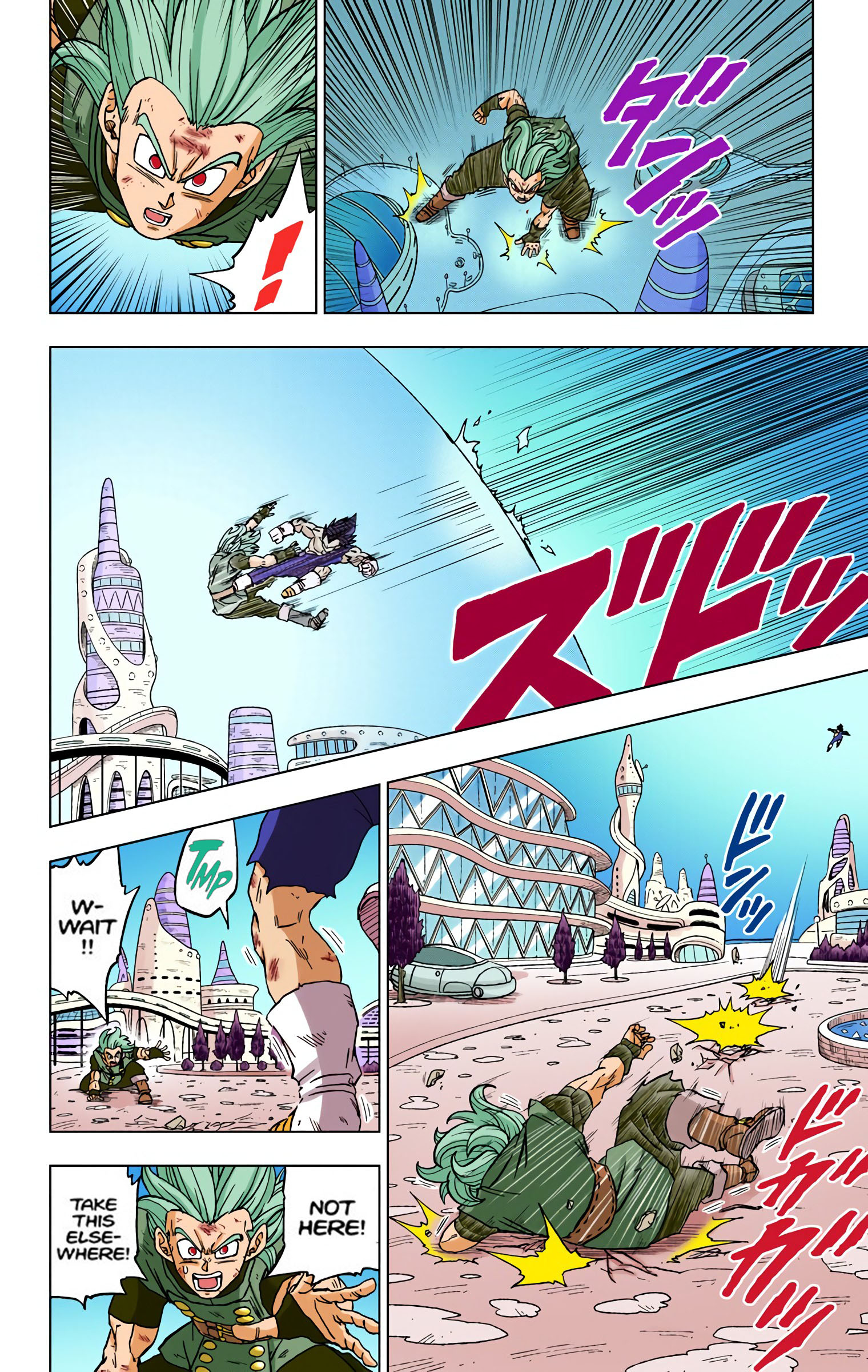 Dragon Ball Super - Digital Colored Comics Chap 76 - Next Chap 77