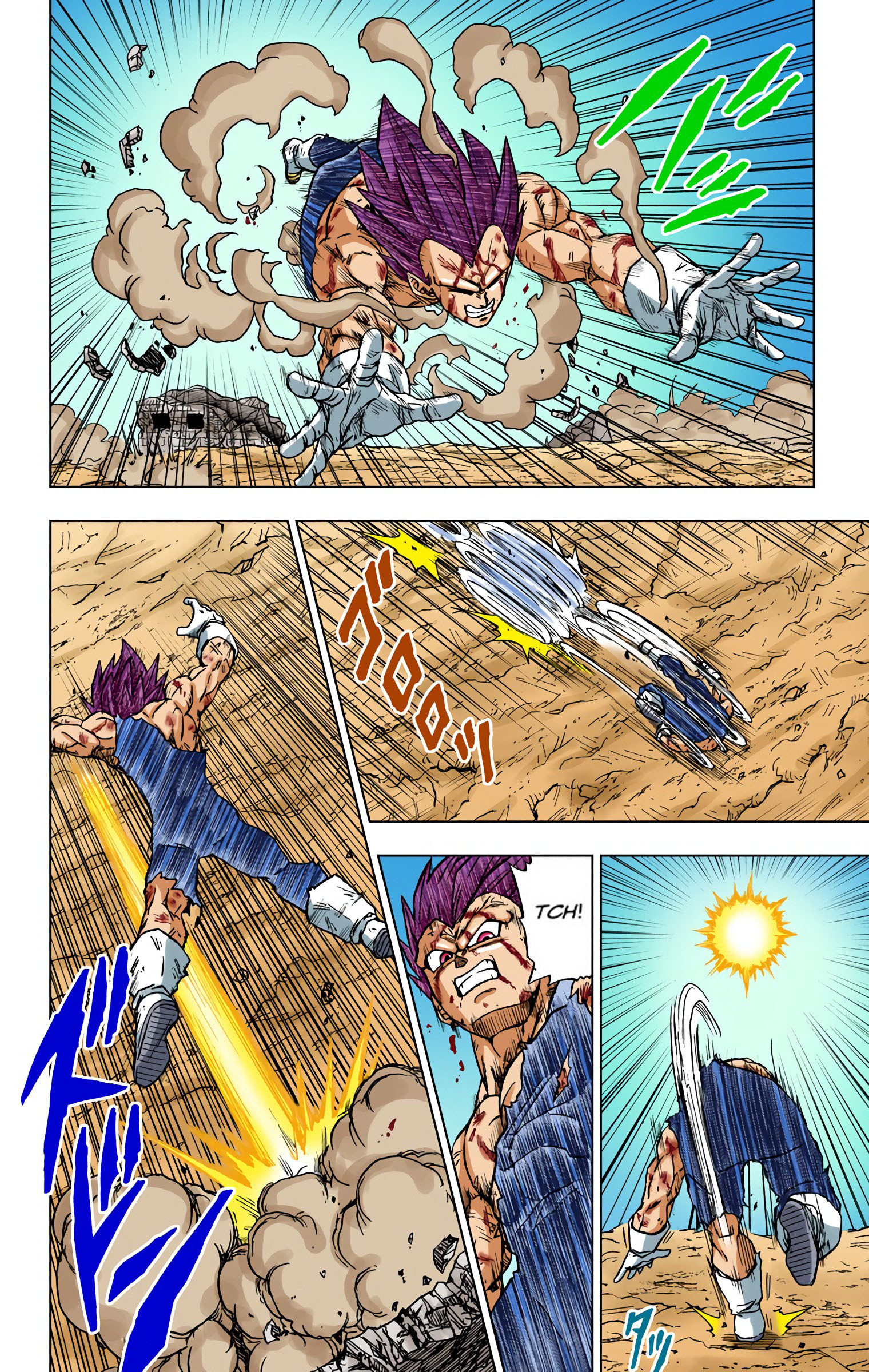 Dragon Ball Super - Digital Colored Comics Chap 76 - Next Chap 77