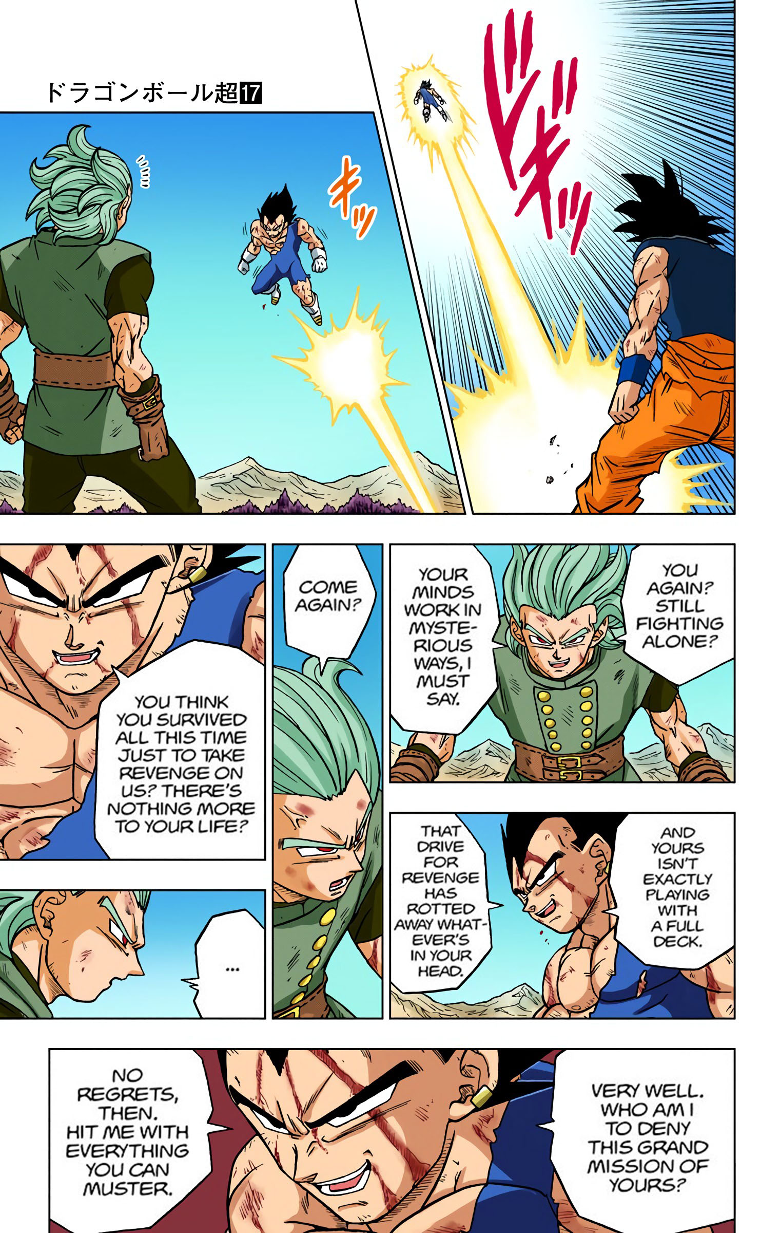 Dragon Ball Super - Digital Colored Comics Chap 76 - Next Chap 77