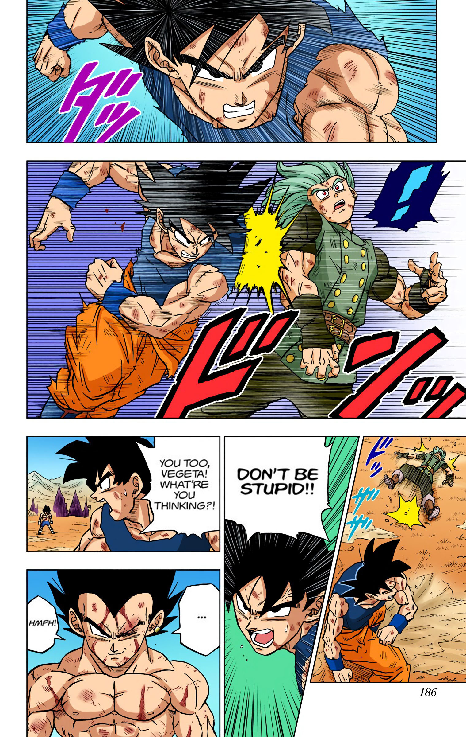 Dragon Ball Super - Digital Colored Comics Chap 76 - Next Chap 77