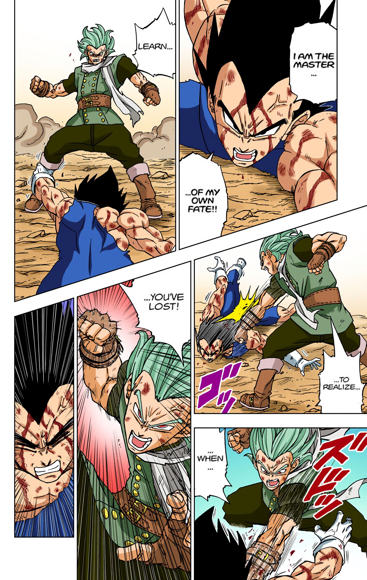 Dragon Ball Super - Digital Colored Comics Chap 76 - Next Chap 77