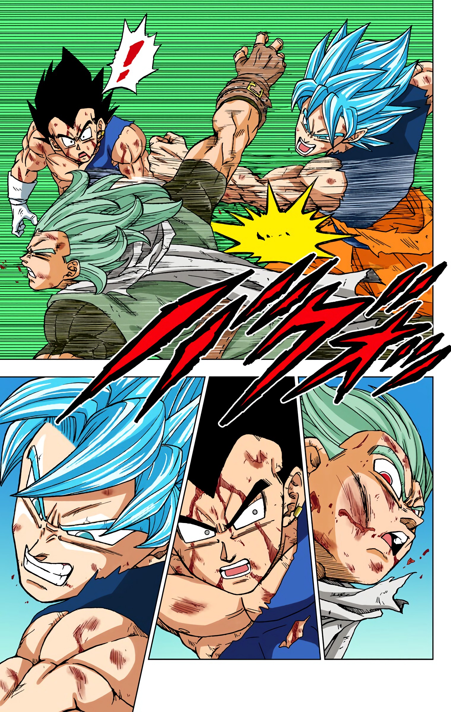 Dragon Ball Super - Digital Colored Comics Chap 76 - Next Chap 77