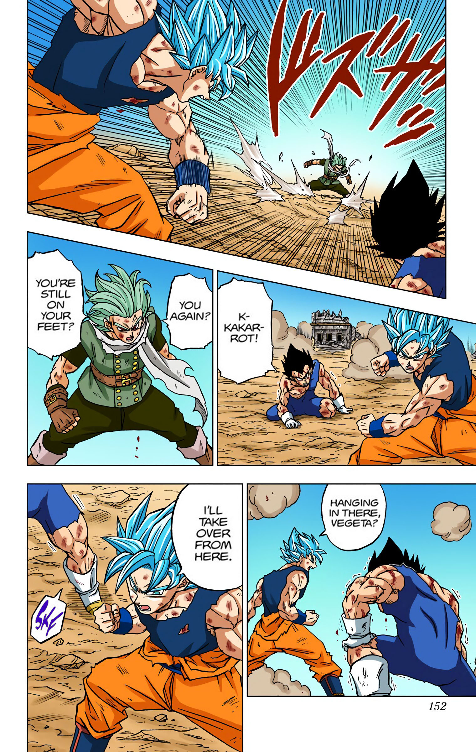 Dragon Ball Super - Digital Colored Comics Chap 76 - Next Chap 77