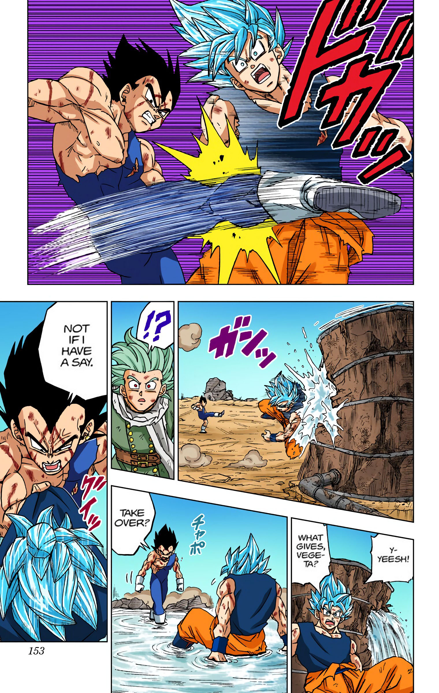 Dragon Ball Super - Digital Colored Comics Chap 76 - Next Chap 77