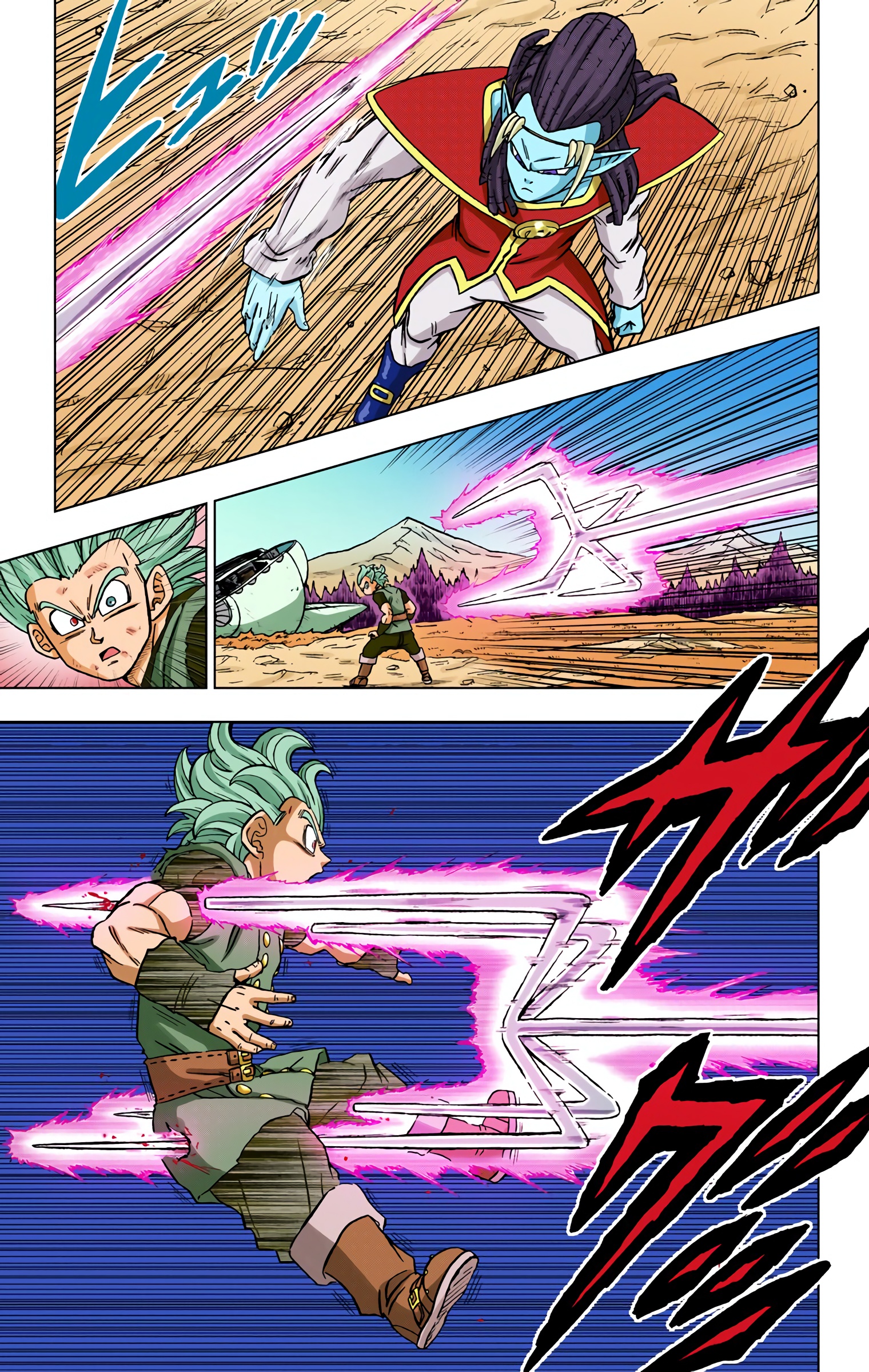 Dragon Ball Super - Digital Colored Comics Chap 78 - Next Chap 79