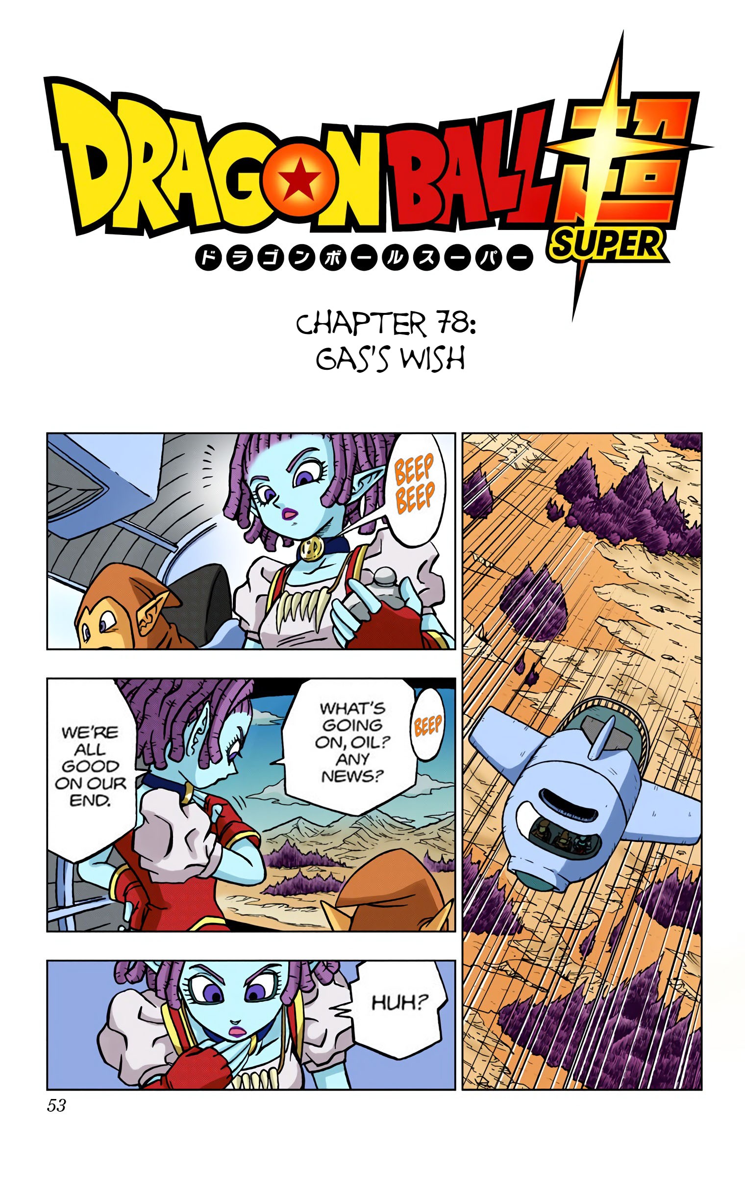 Dragon Ball Super - Digital Colored Comics Chap 78 - Next Chap 79