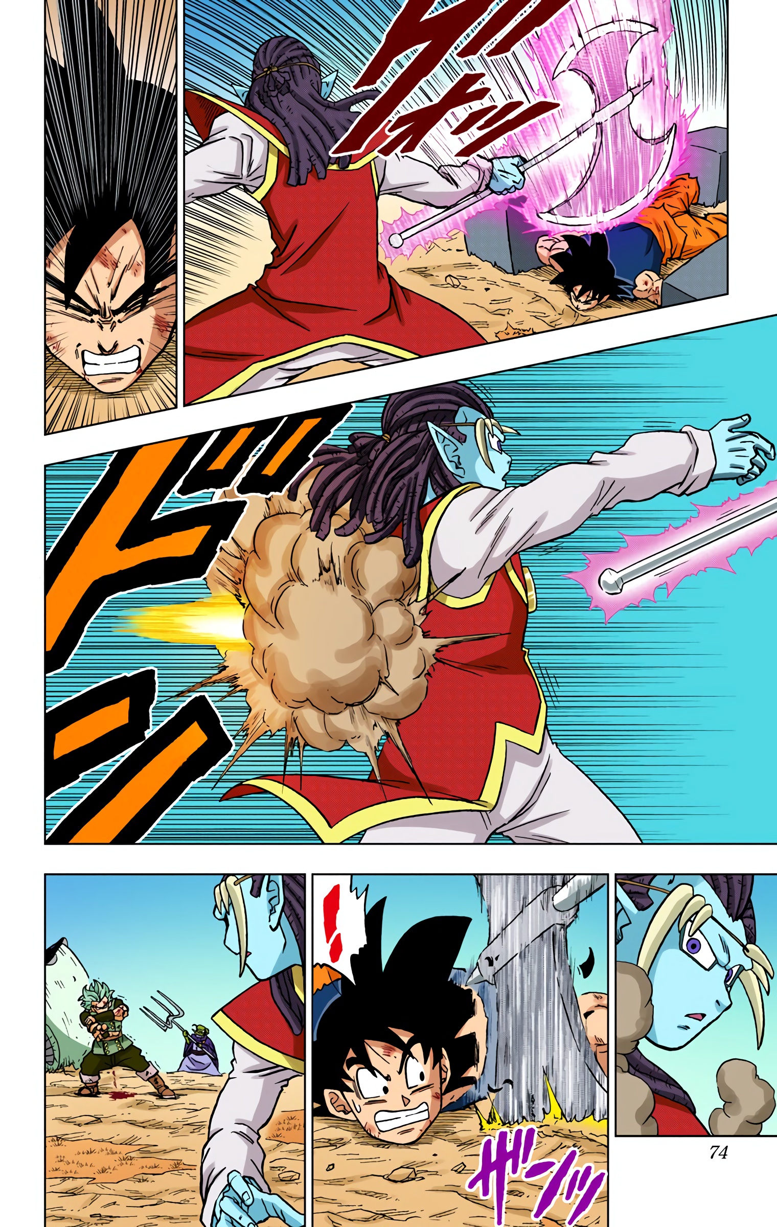 Dragon Ball Super - Digital Colored Comics Chap 78 - Next Chap 79