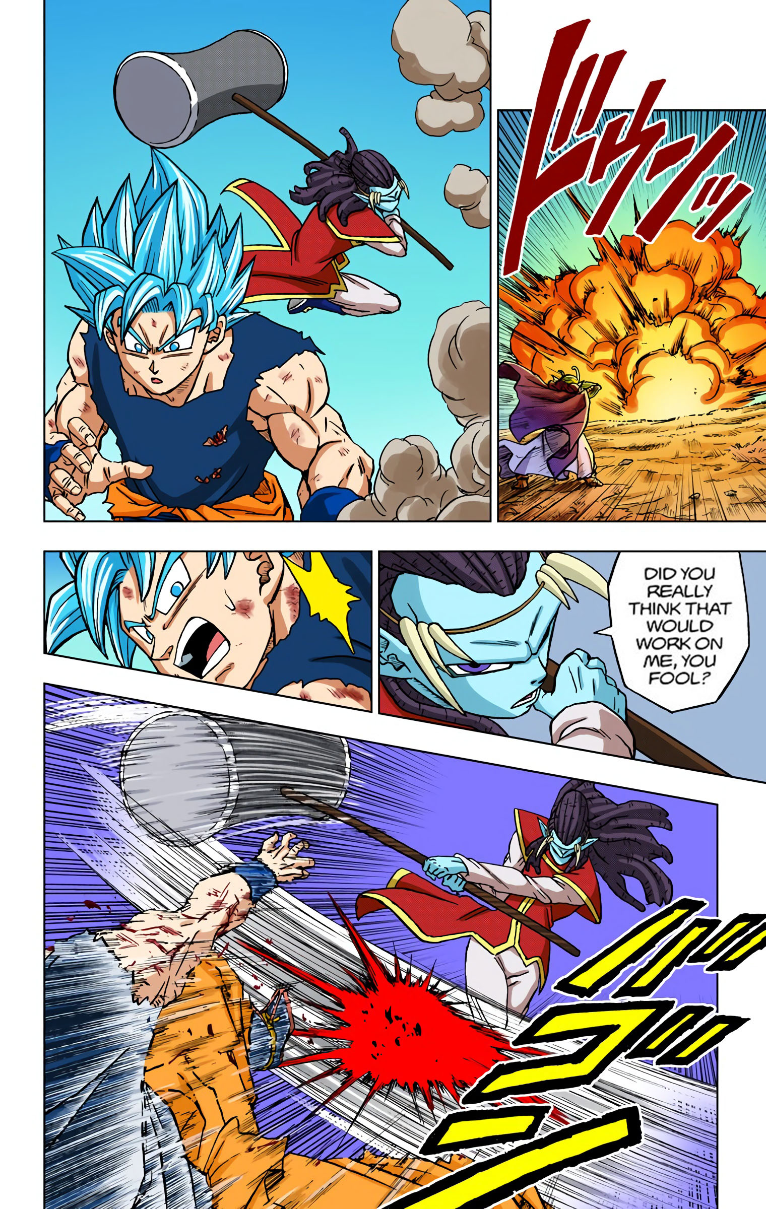 Dragon Ball Super - Digital Colored Comics Chap 78 - Next Chap 79