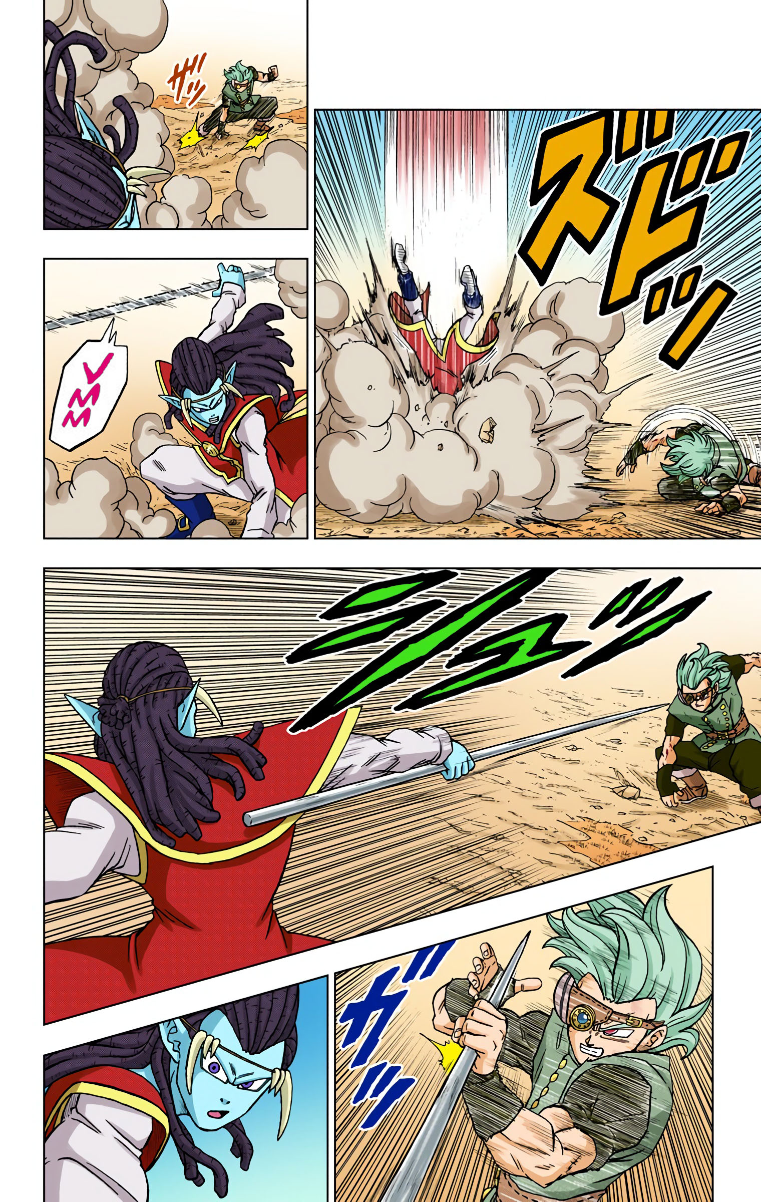 Dragon Ball Super - Digital Colored Comics Chap 79 - Next Chap 80