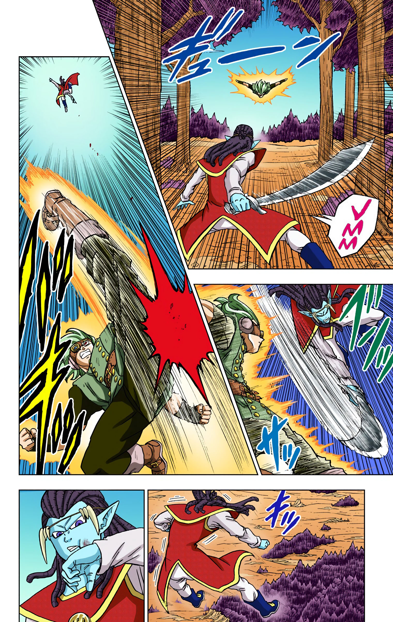 Dragon Ball Super - Digital Colored Comics Chap 79 - Next Chap 80