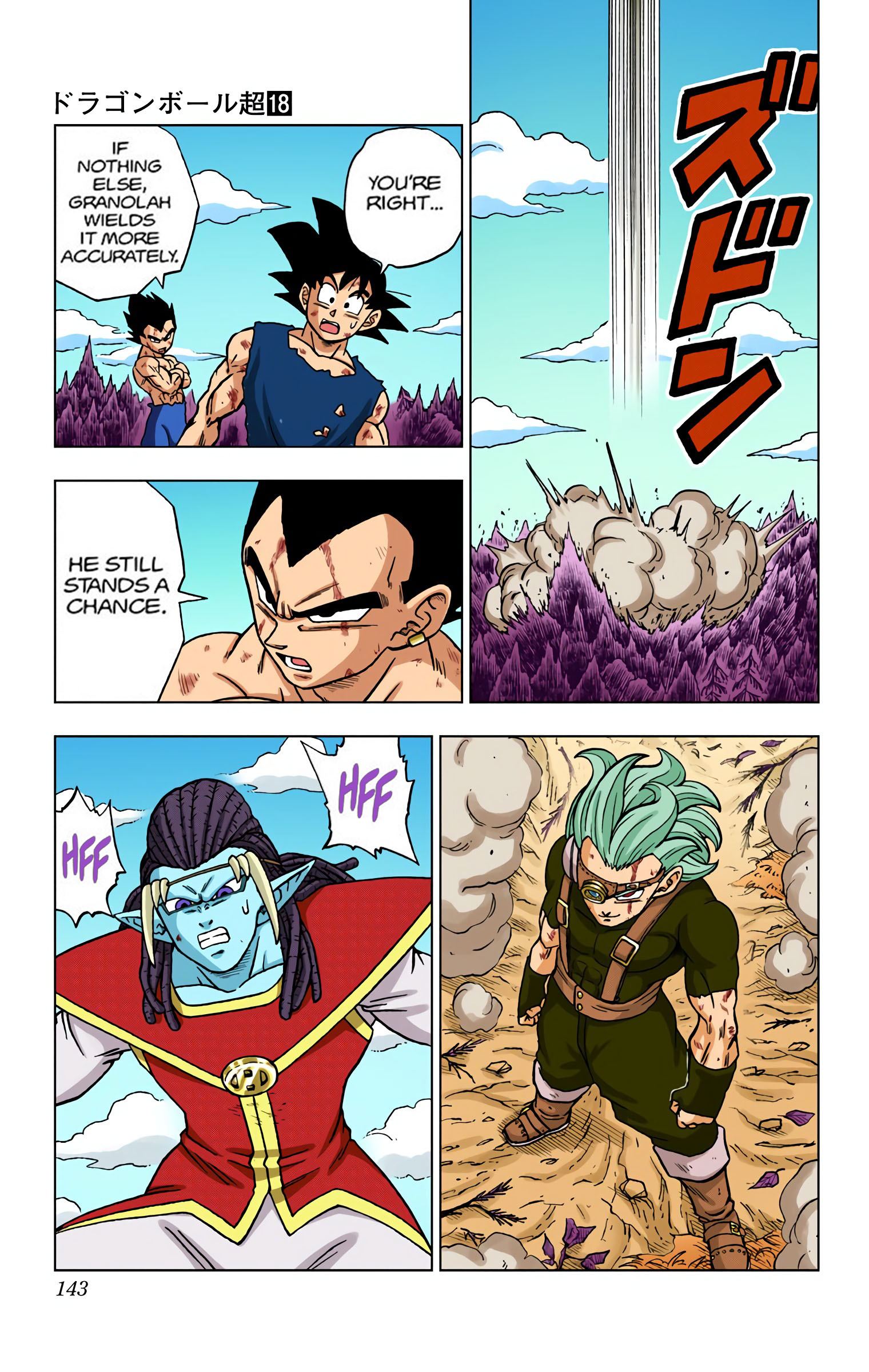 Dragon Ball Super - Digital Colored Comics Chap 79 - Next Chap 80