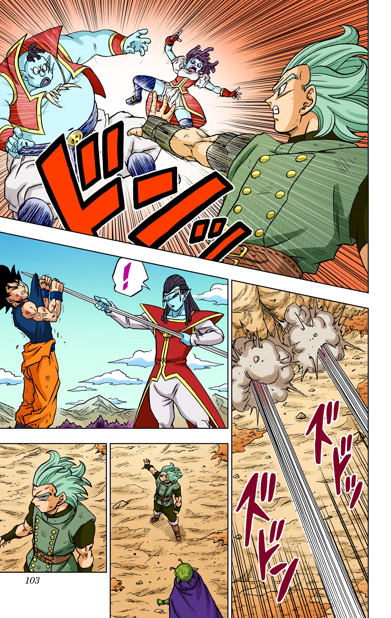 Dragon Ball Super - Digital Colored Comics Chap 79 - Next Chap 80