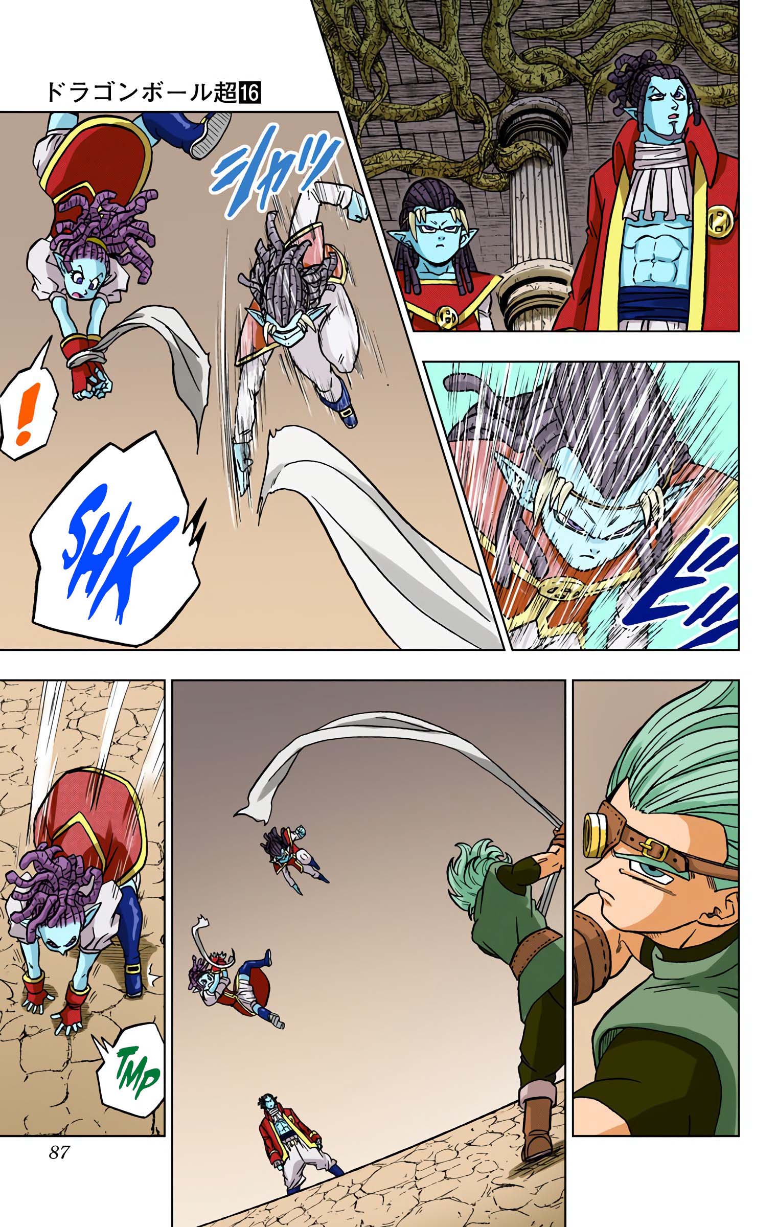 Dragon Ball Super - Digital Colored Comics Chap 70 - Next Chap 71