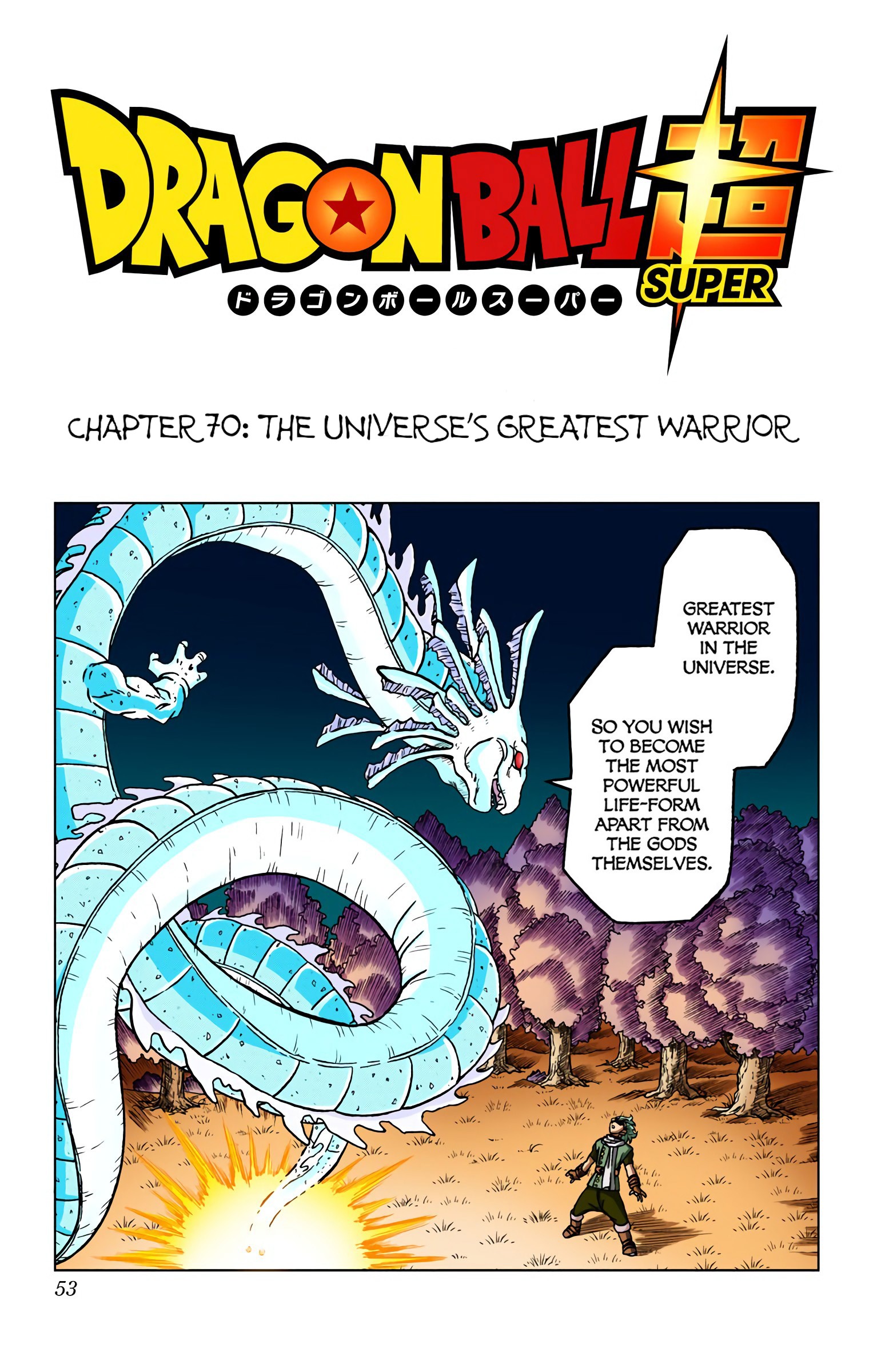 Dragon Ball Super - Digital Colored Comics Chap 70 - Next Chap 71