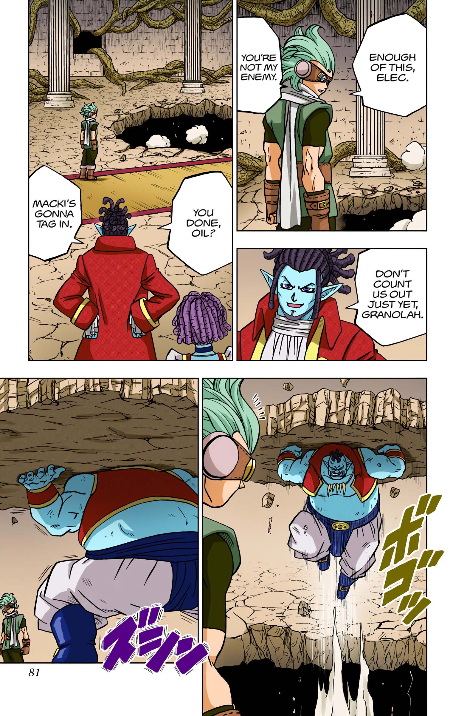 Dragon Ball Super - Digital Colored Comics Chap 70 - Next Chap 71