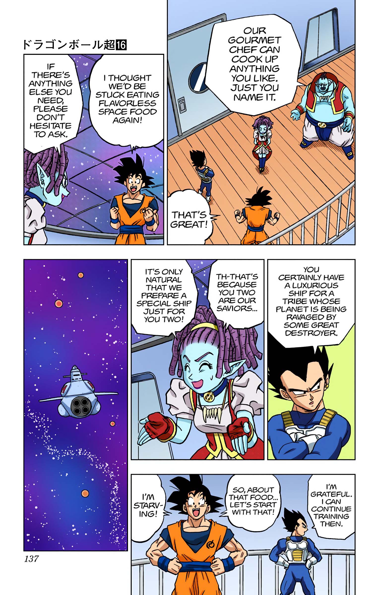 Dragon Ball Super - Digital Colored Comics Chap 71 - Next Chap 72