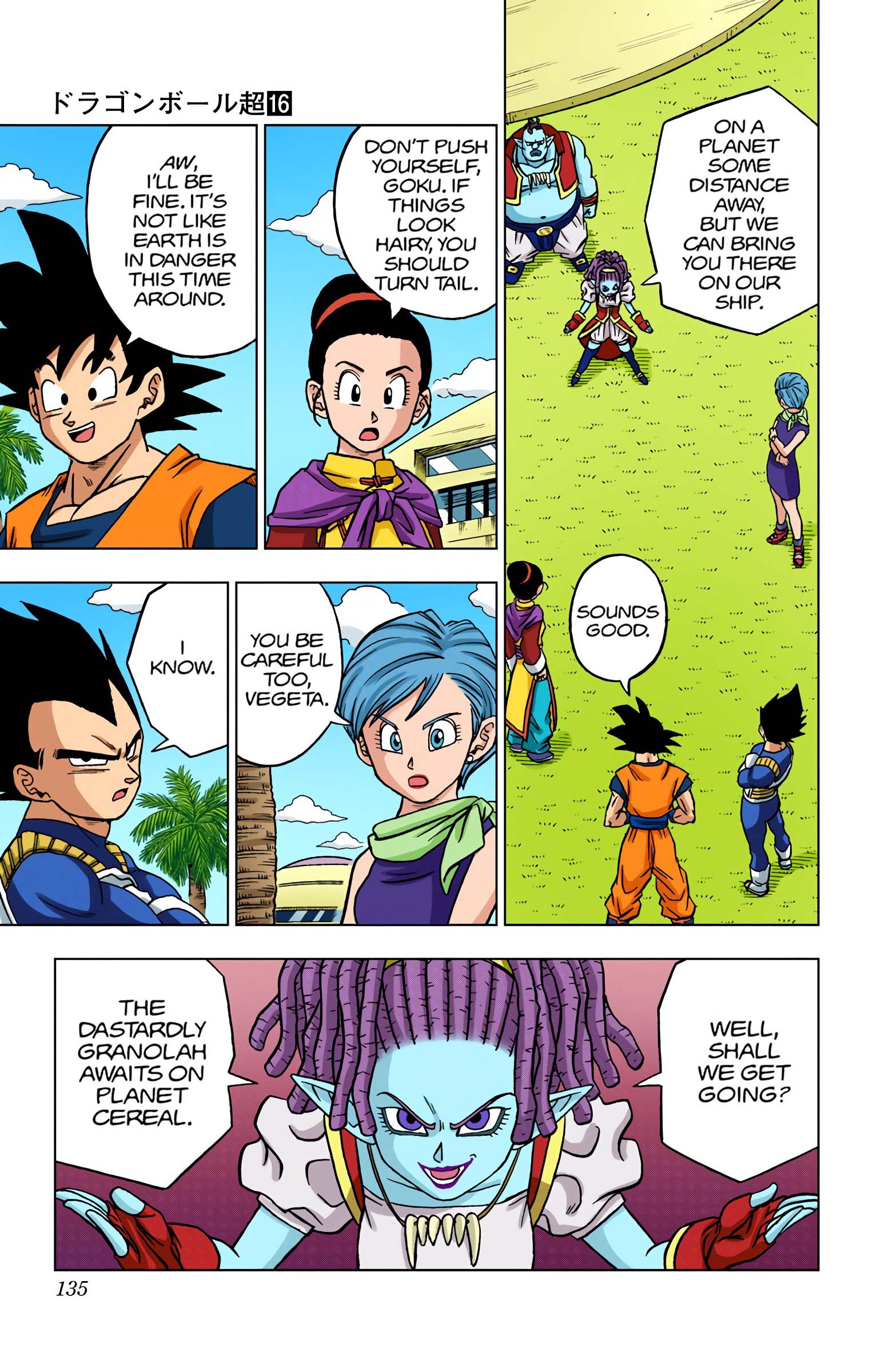 Dragon Ball Super - Digital Colored Comics Chap 71 - Next Chap 72