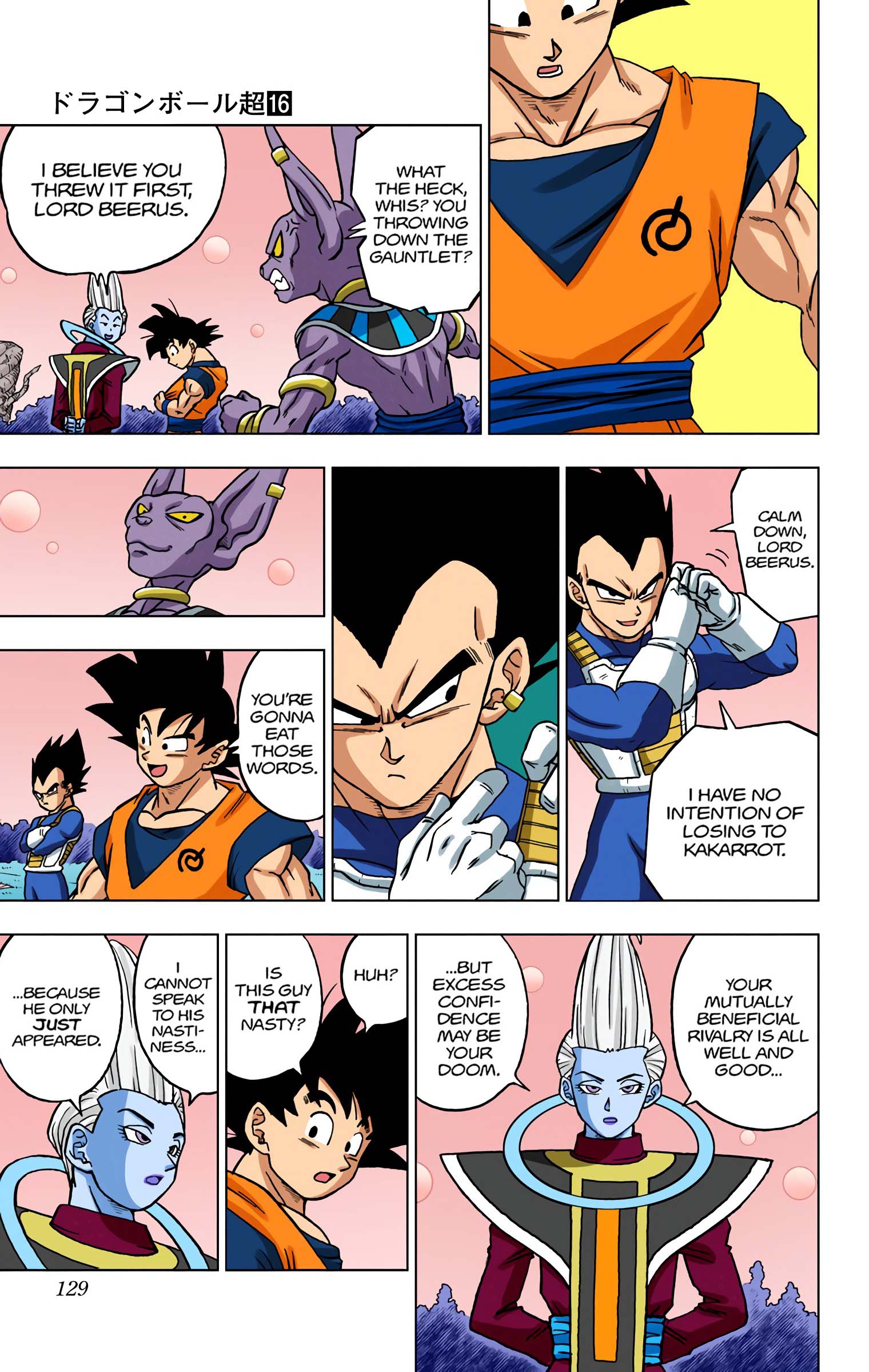 Dragon Ball Super - Digital Colored Comics Chap 71 - Next Chap 72