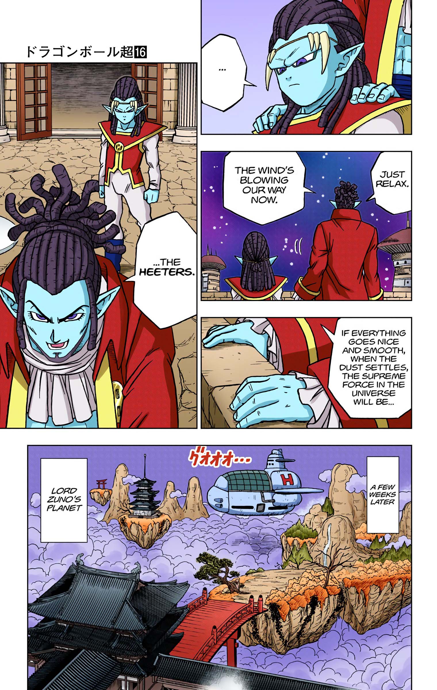 Dragon Ball Super - Digital Colored Comics Chap 71 - Next Chap 72