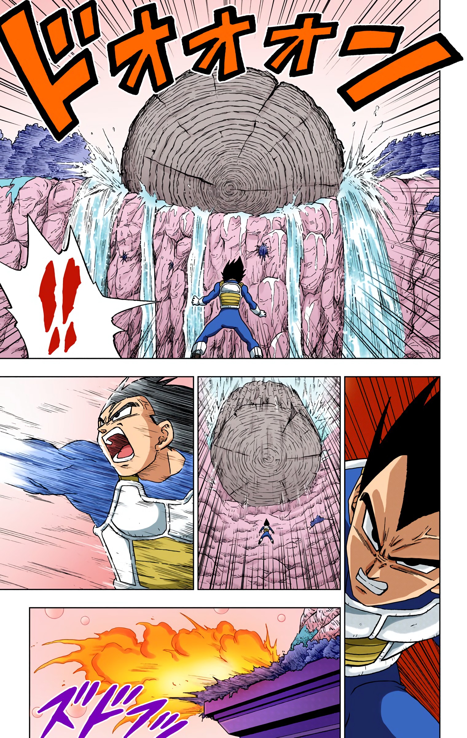 Dragon Ball Super - Digital Colored Comics Chap 71 - Next Chap 72