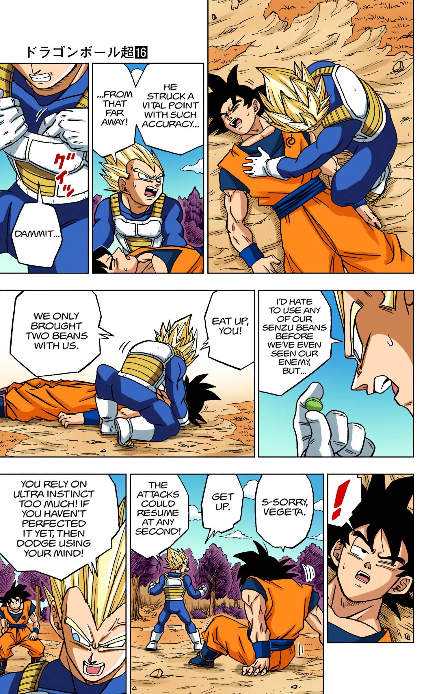 Dragon Ball Super - Digital Colored Comics Chap 72 - Next Chap 73
