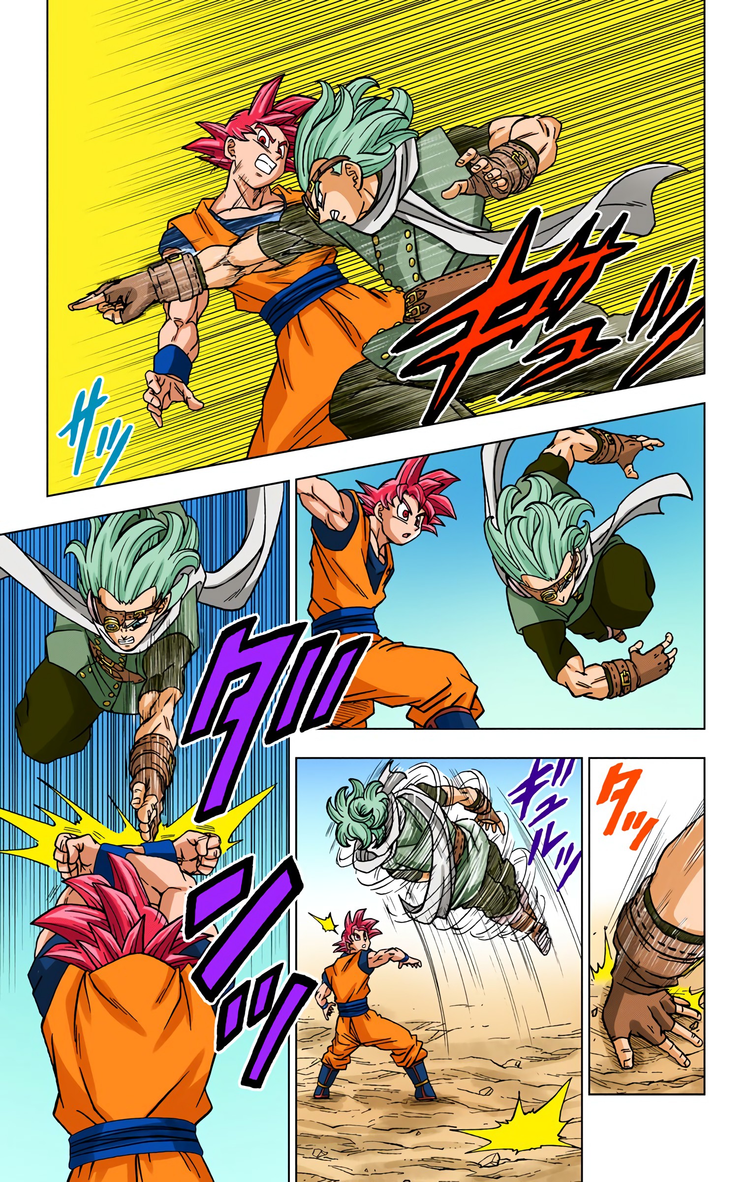 Dragon Ball Super - Digital Colored Comics Chap 72 - Next Chap 73