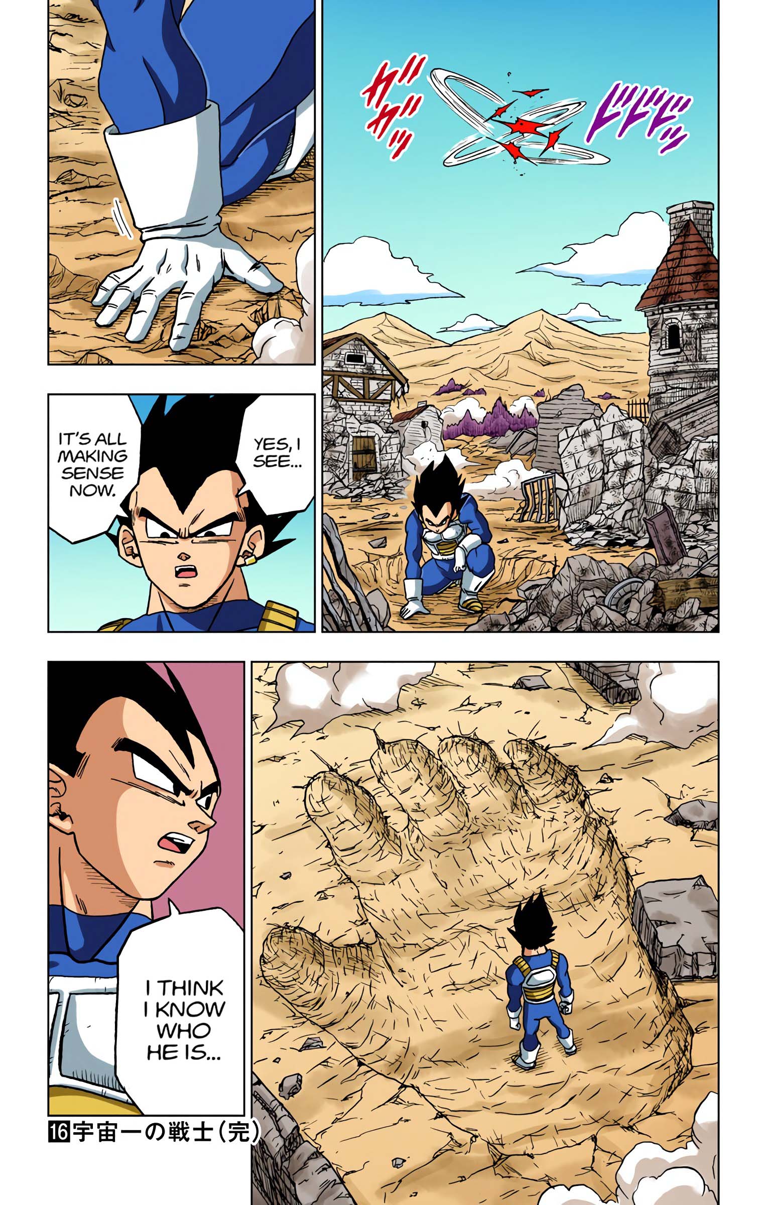 Dragon Ball Super - Digital Colored Comics Chap 72 - Next Chap 73