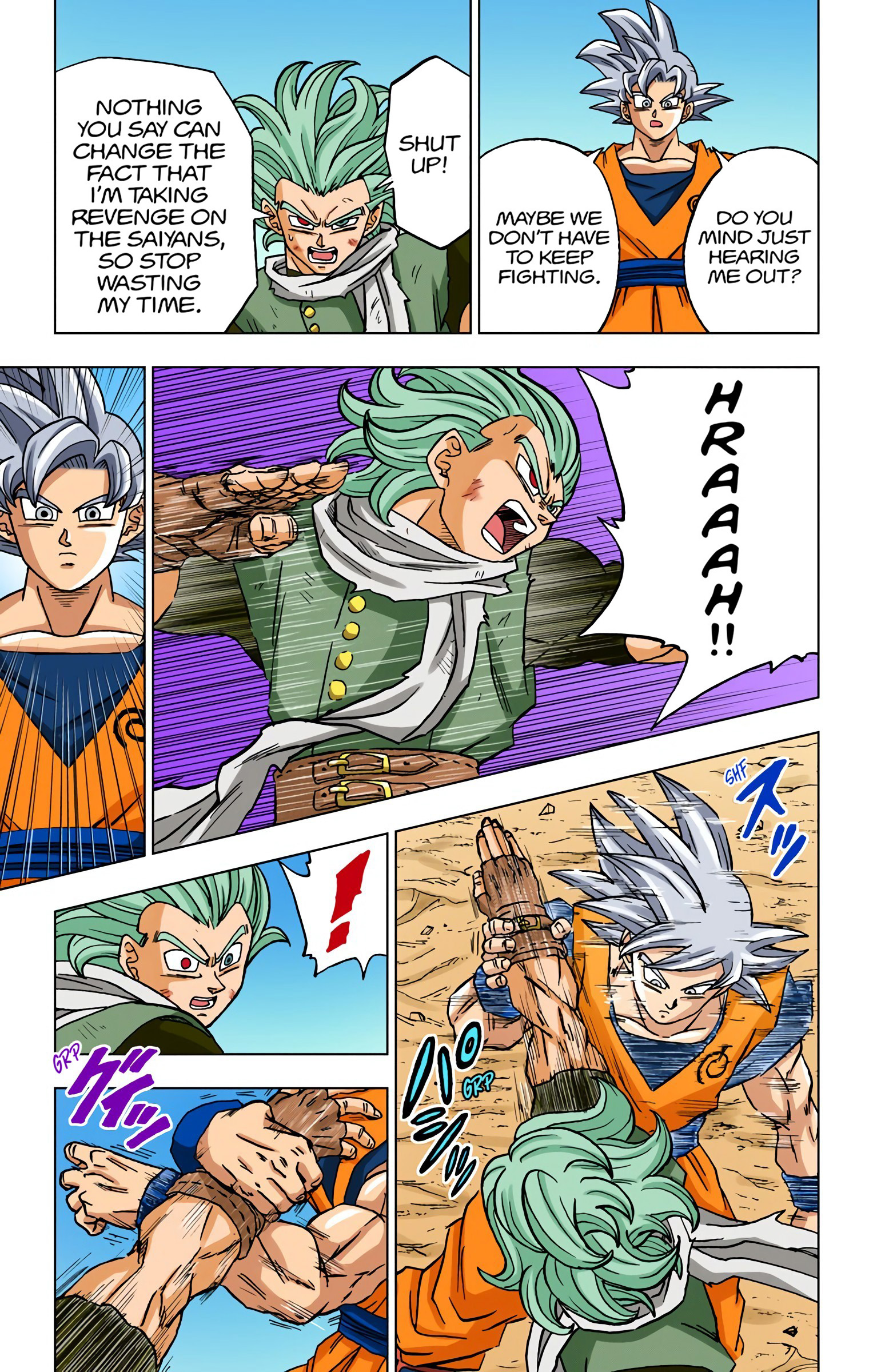 Dragon Ball Super - Digital Colored Comics Chap 73 - Next Chap 74