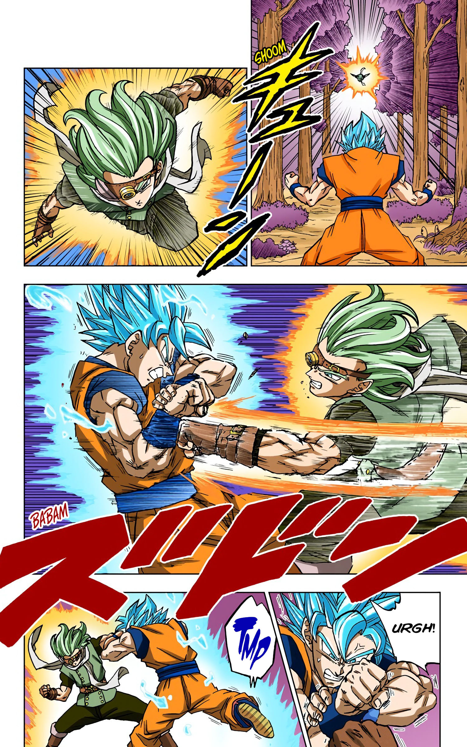 Dragon Ball Super - Digital Colored Comics Chap 73 - Next Chap 74