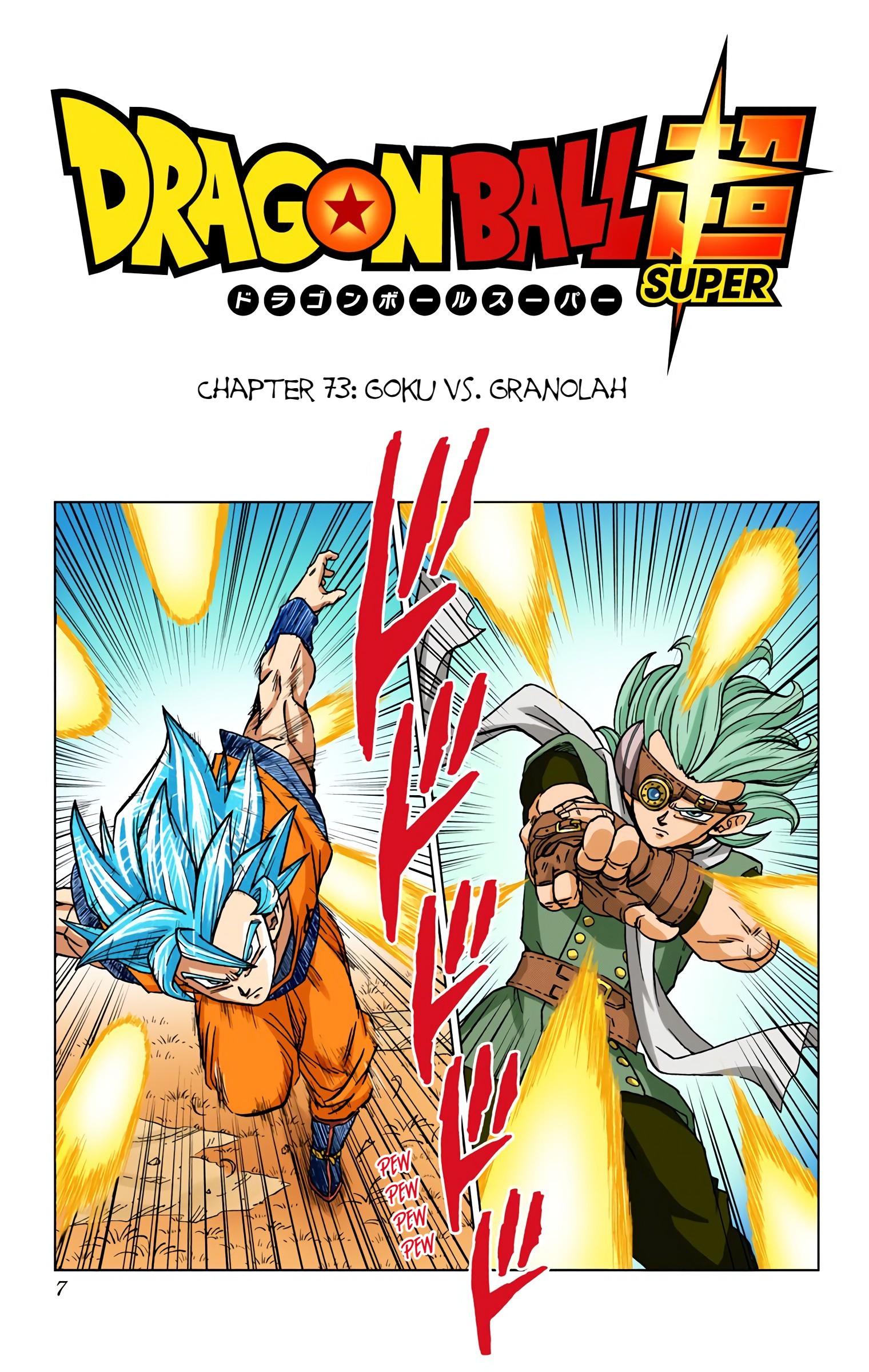 Dragon Ball Super - Digital Colored Comics Chap 73 - Next Chap 74
