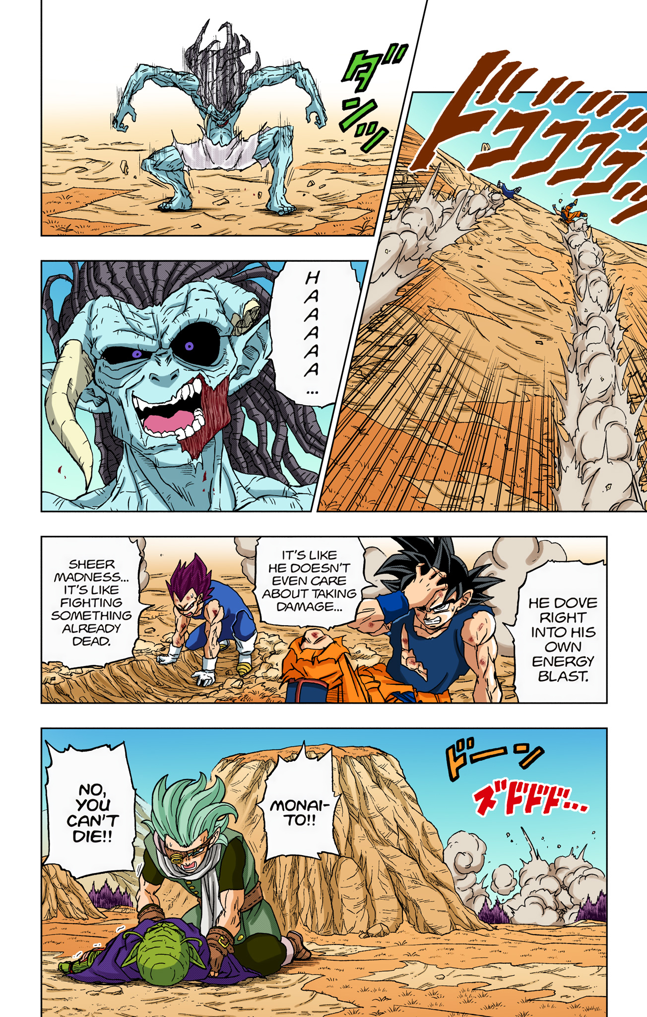 Dragon Ball Super - Digital Colored Comics Chap 87 - Next Chap 88