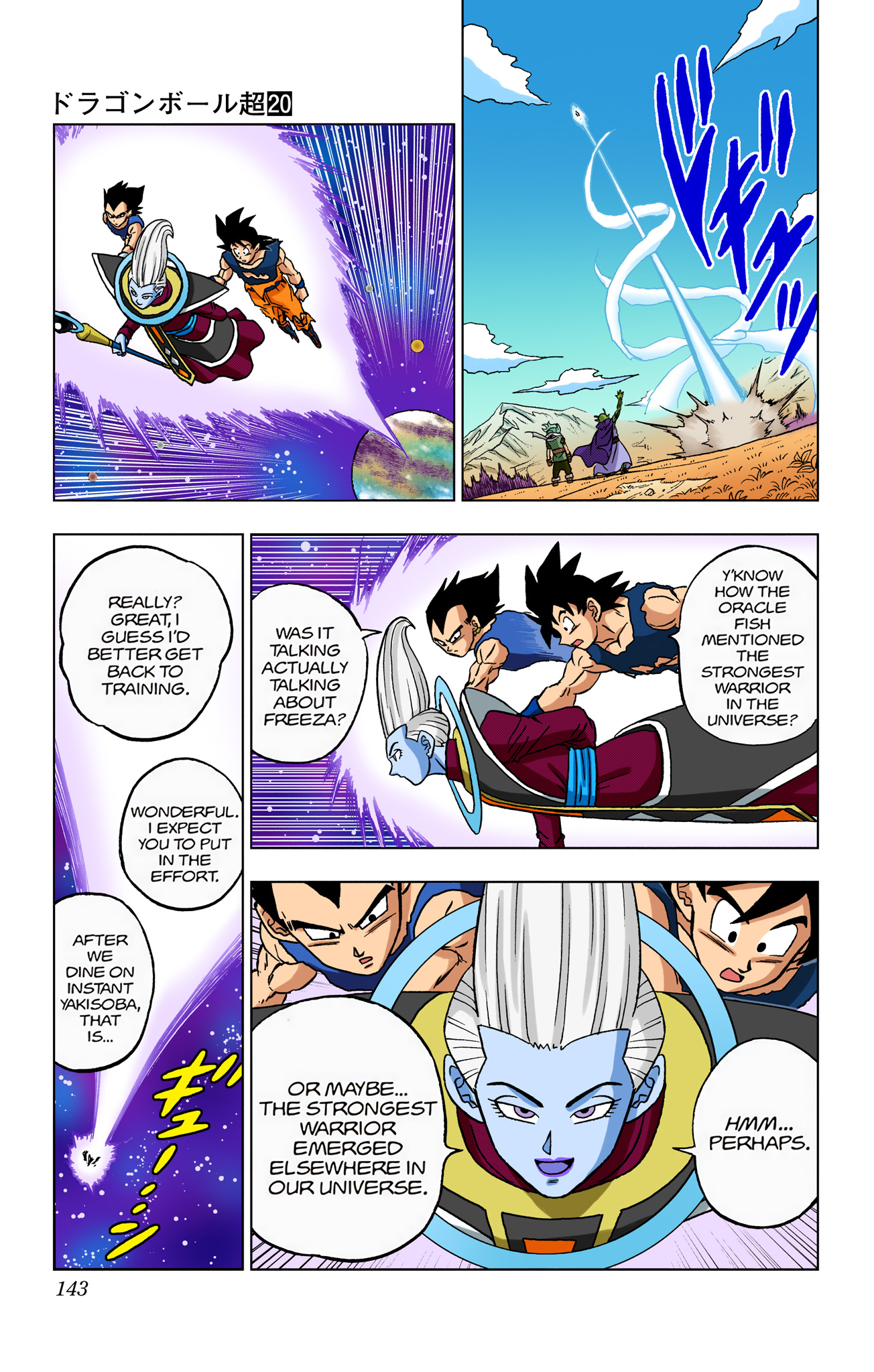 Dragon Ball Super - Digital Colored Comics Chap 87 - Next Chap 88