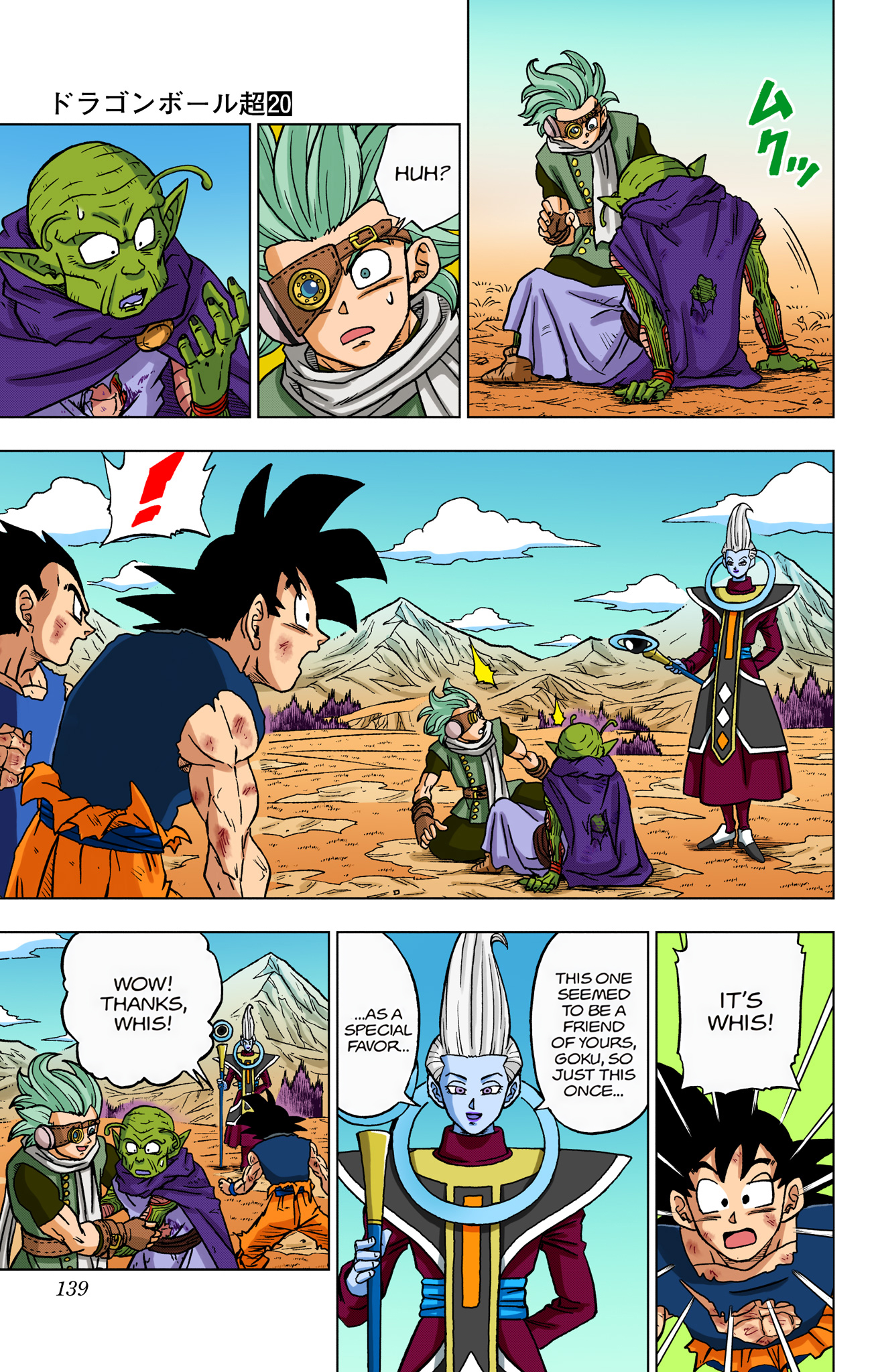Dragon Ball Super - Digital Colored Comics Chap 87 - Next Chap 88
