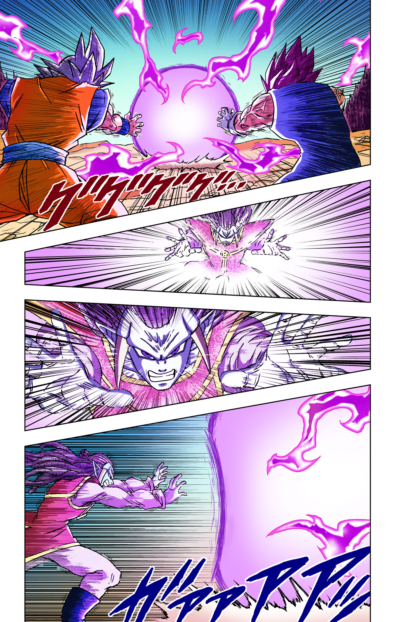 Dragon Ball Super - Digital Colored Comics Chap 84 - Next Chap 85