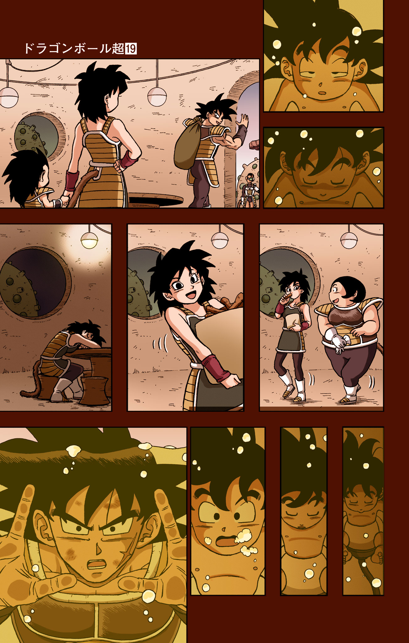 Dragon Ball Super - Digital Colored Comics Chap 84 - Next Chap 85