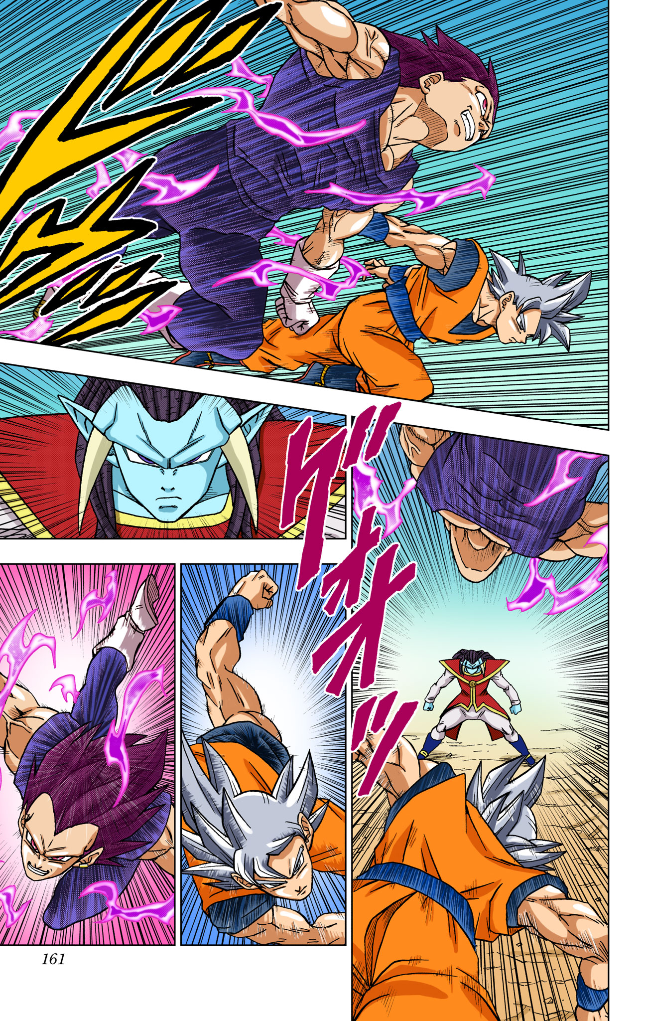 Dragon Ball Super - Digital Colored Comics Chap 84 - Next Chap 85