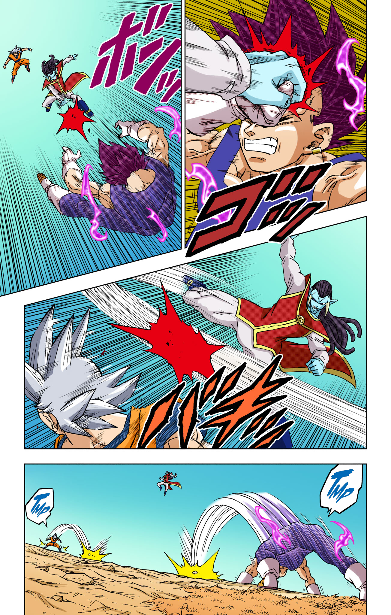 Dragon Ball Super - Digital Colored Comics Chap 84 - Next Chap 85