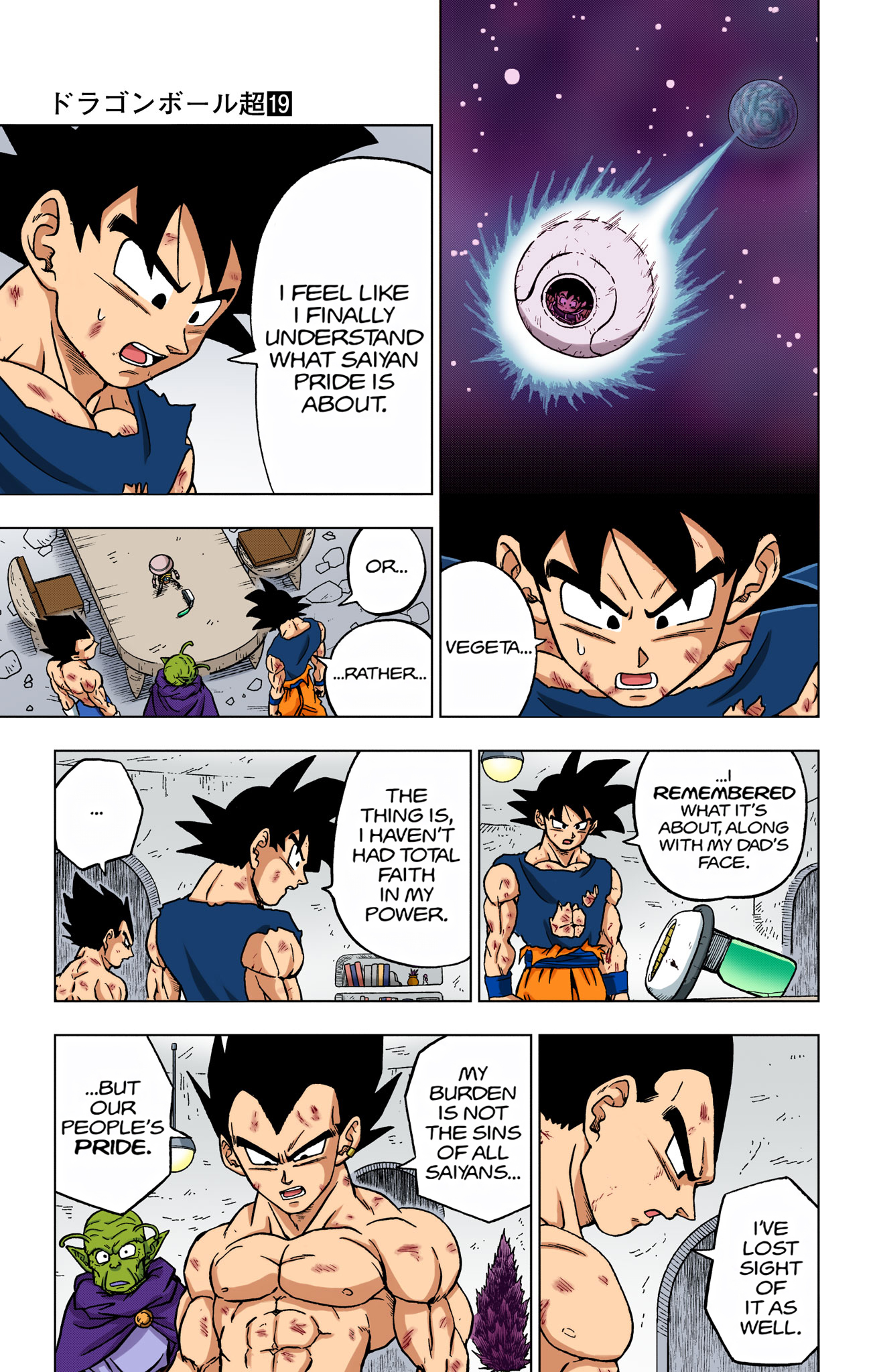 Dragon Ball Super - Digital Colored Comics Chap 84 - Next Chap 85