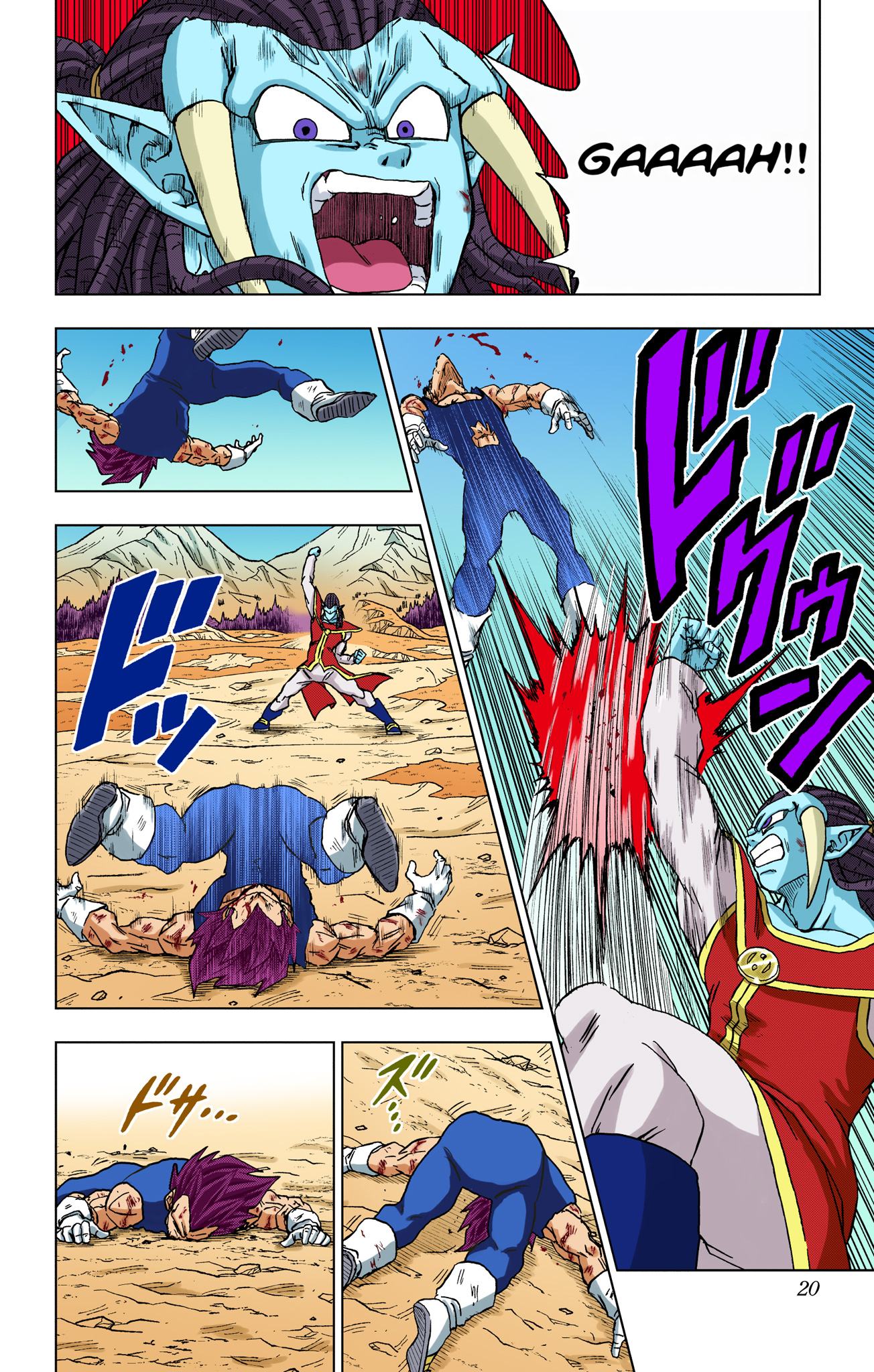 Dragon Ball Super - Digital Colored Comics Chap 85 - Next Chap 86