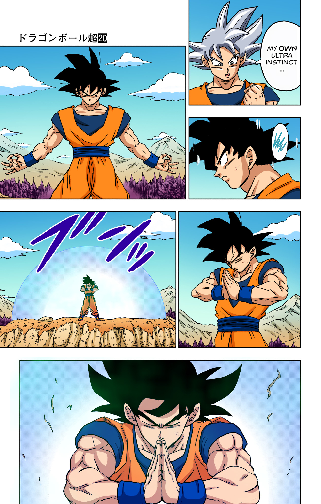 Dragon Ball Super - Digital Colored Comics Chap 85 - Next Chap 86